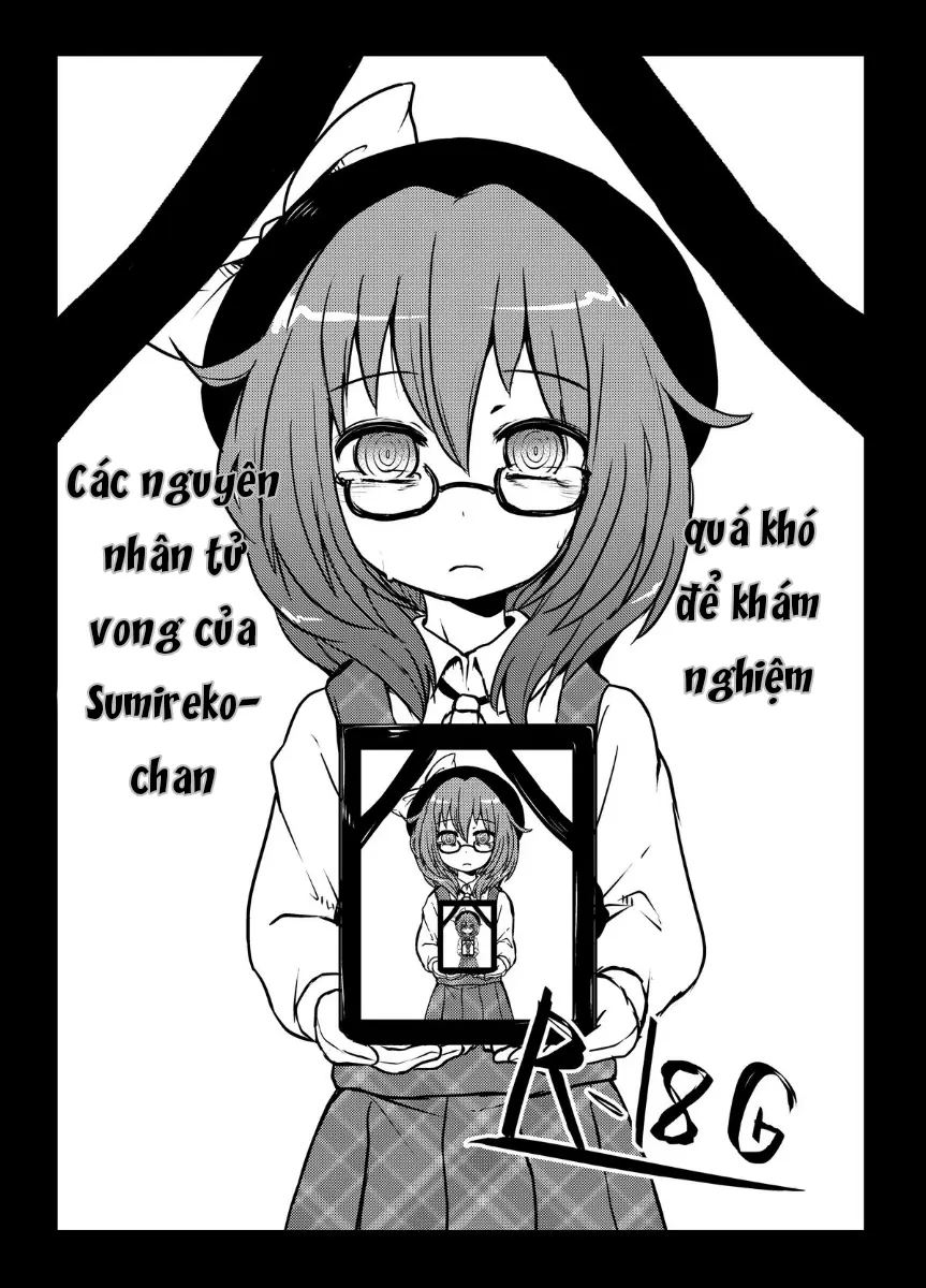 Komakasugite Tsutawaranai Sumireko-chan no Shiin