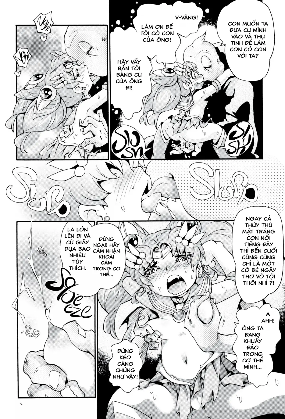 Chiccha na Bishoujo Senshi 5 | Tiny Pretty Guardian 5 - Chiccha na Bishoujo Senshi 5 | Tiny Pretty Guardian 5 trang 11
