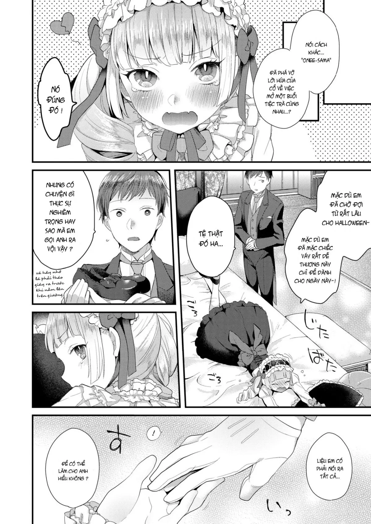 Yamiyo no Yakata no Vampire - Yamiyo no Yakata no Vampire trang 2