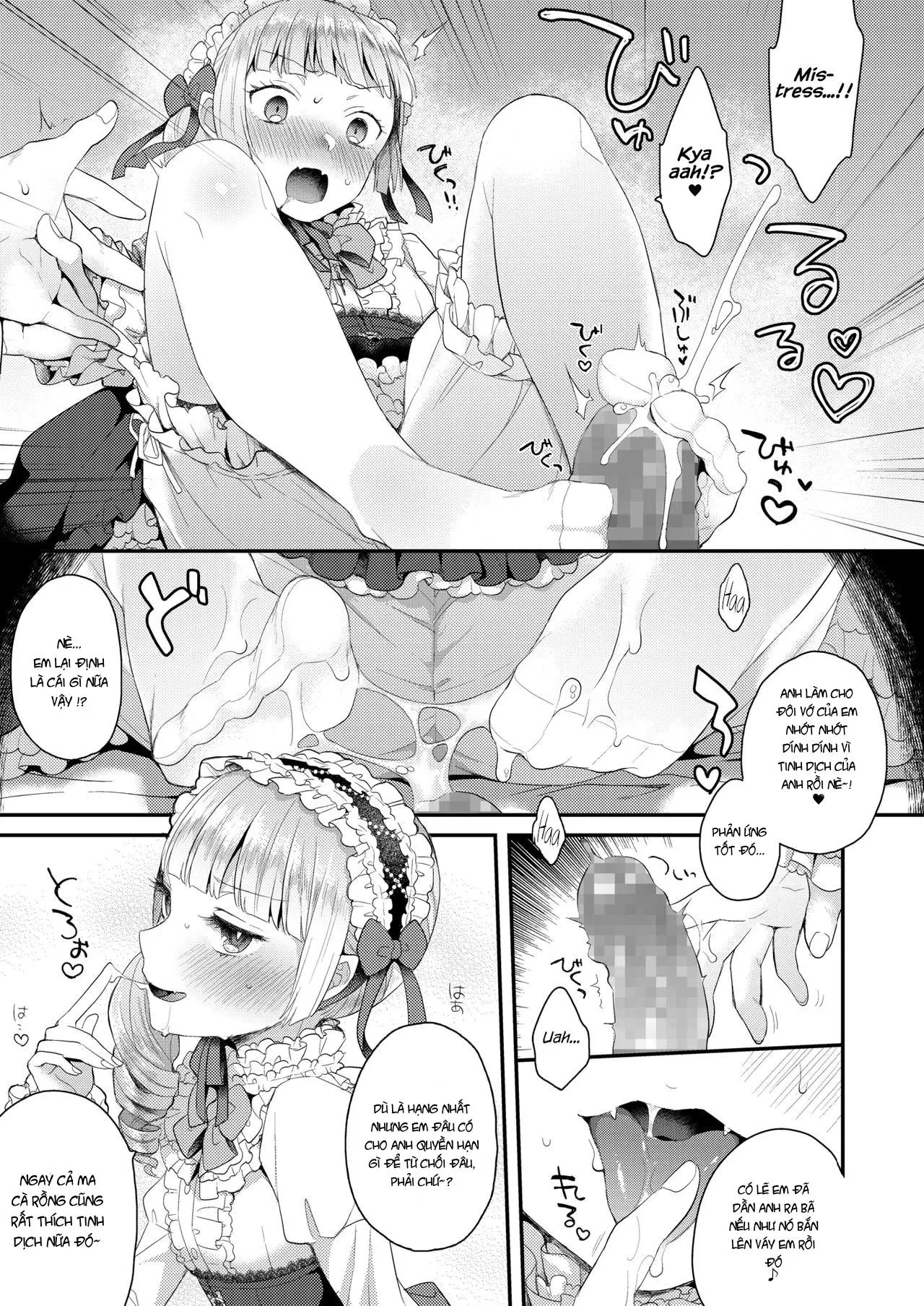 Yamiyo no Yakata no Vampire - Yamiyo no Yakata no Vampire trang 7