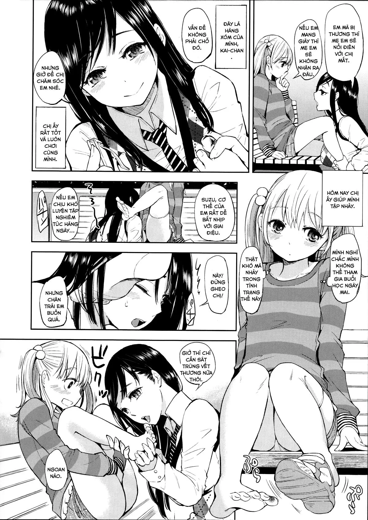 Tonari no Onee-san. - Tonari no Onee-san. trang 3