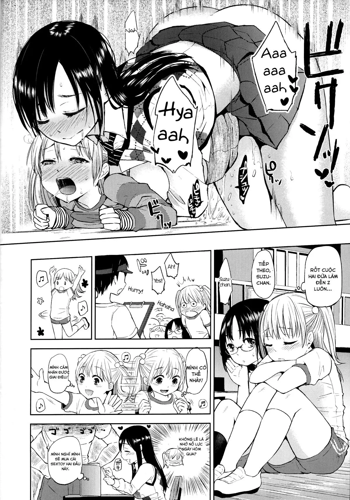 Tonari no Onee-san. - Tonari no Onee-san. trang 14