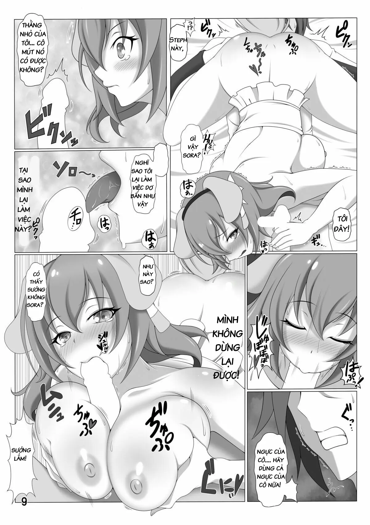 RST 02 ~ No Game No Life Hen ~ - RST 02 ~ No Game No Life Hen ~ trang 6