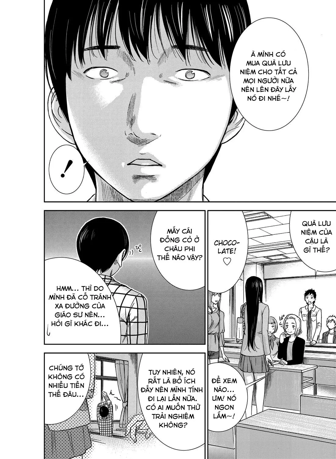 Ayamachi, Hajimemashite. Ch. 1-2 - Ayamachi, Hajimemashite. Ch. 1-2 trang 6