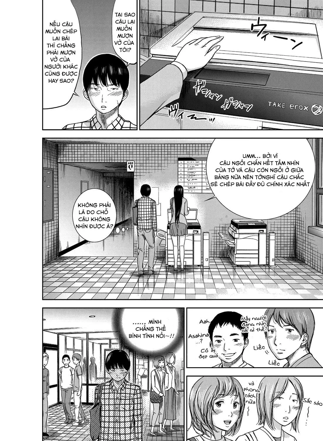 Ayamachi, Hajimemashite. Ch. 1-2 - Ayamachi, Hajimemashite. Ch. 1-2 trang 12