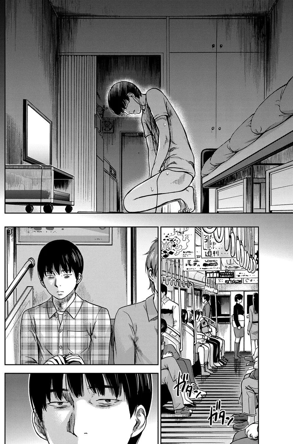 Ayamachi, Hajimemashite. Ch. 1-2 - Ayamachi, Hajimemashite. Ch. 1-2 trang 31