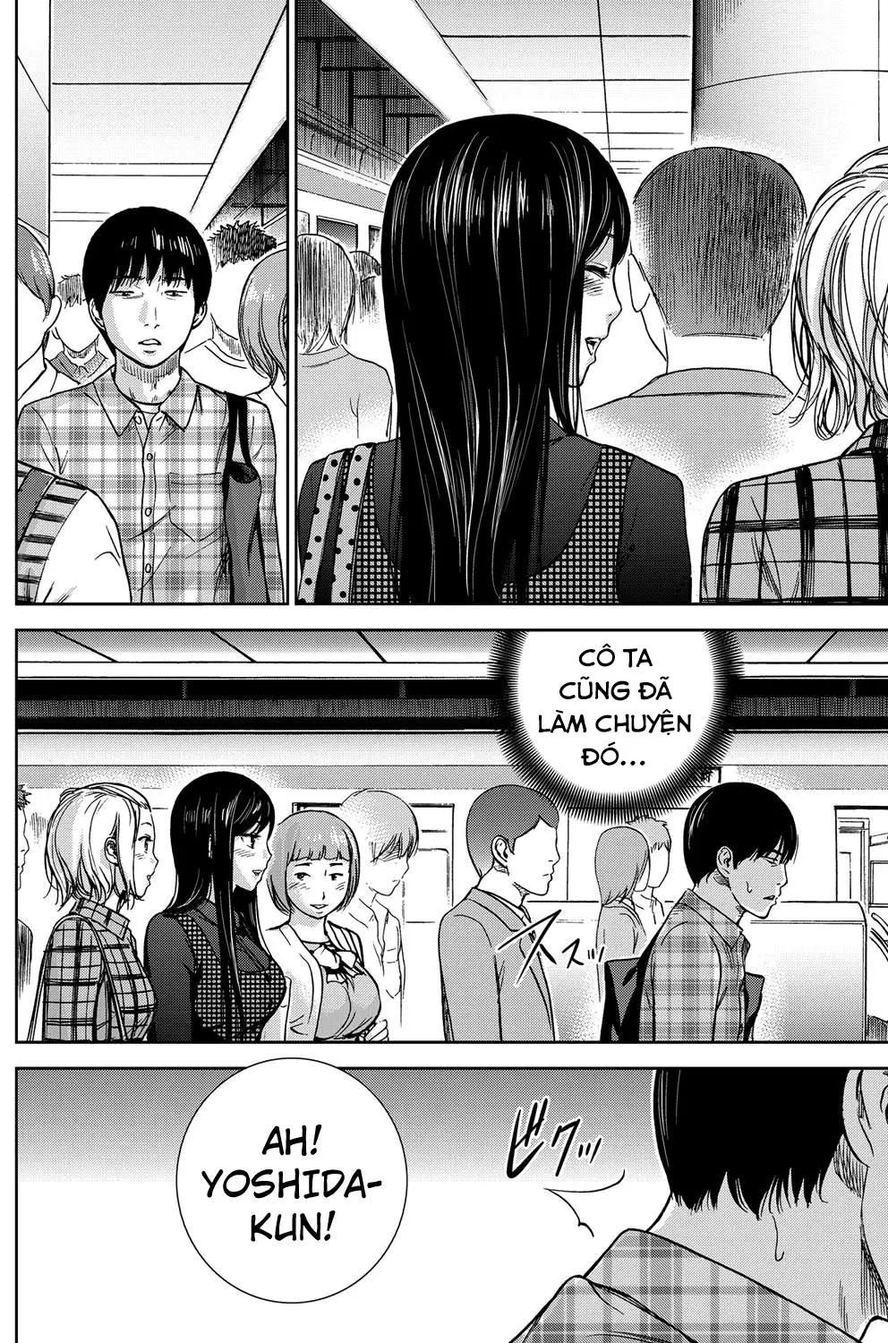 Ayamachi, Hajimemashite. Ch. 1-2 - Ayamachi, Hajimemashite. Ch. 1-2 trang 33