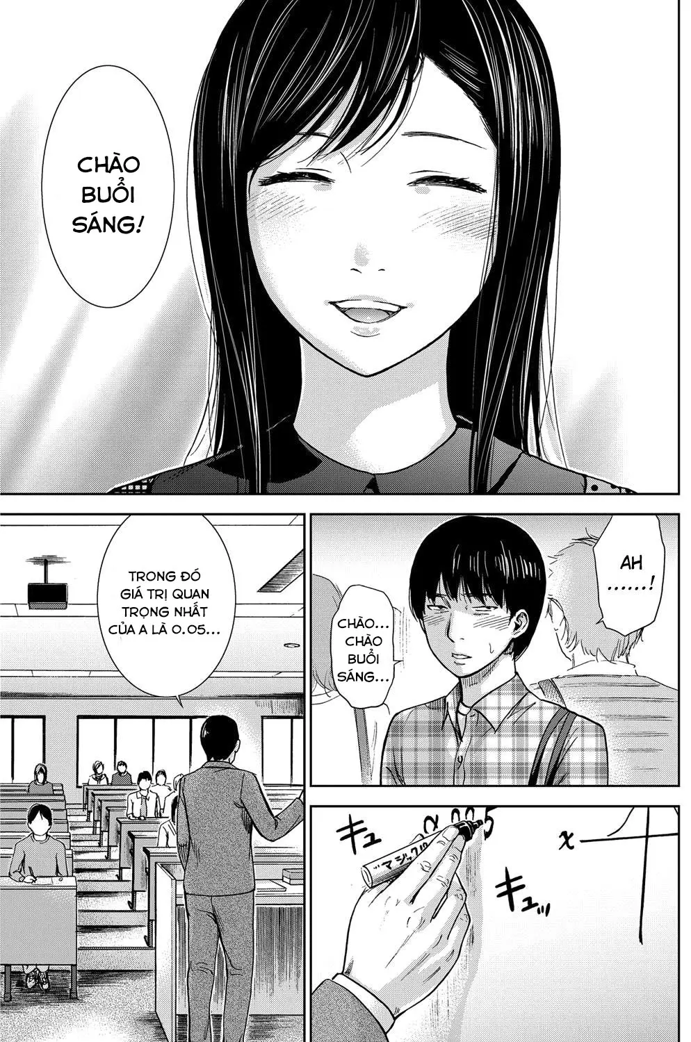 Ayamachi, Hajimemashite. Ch. 1-2 - Ayamachi, Hajimemashite. Ch. 1-2 trang 34