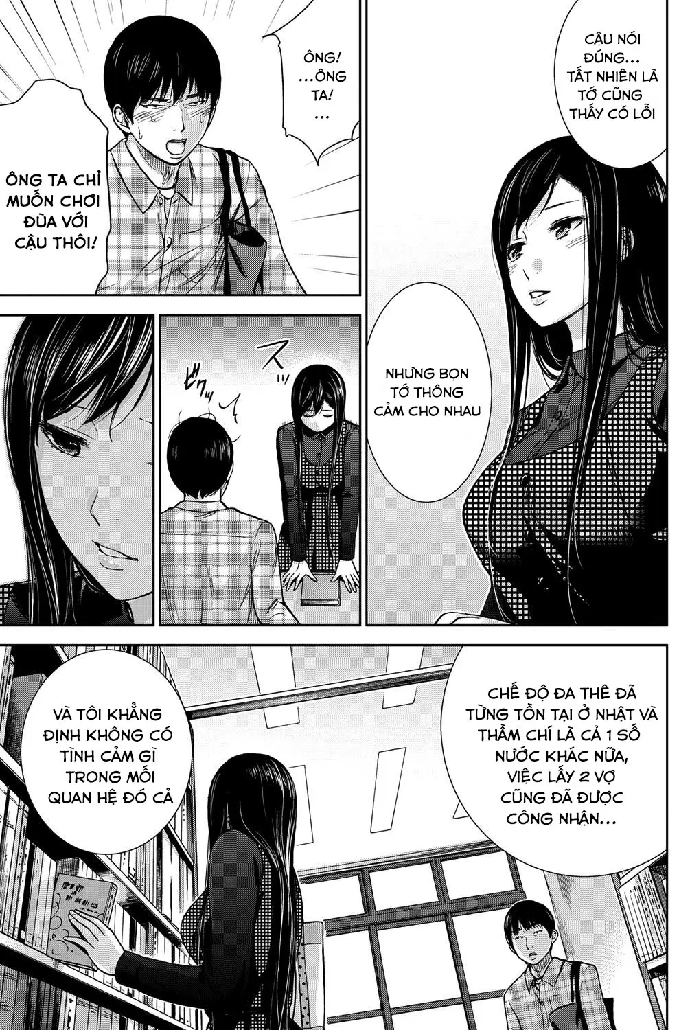 Ayamachi, Hajimemashite. Ch. 1-2 - Ayamachi, Hajimemashite. Ch. 1-2 trang 40