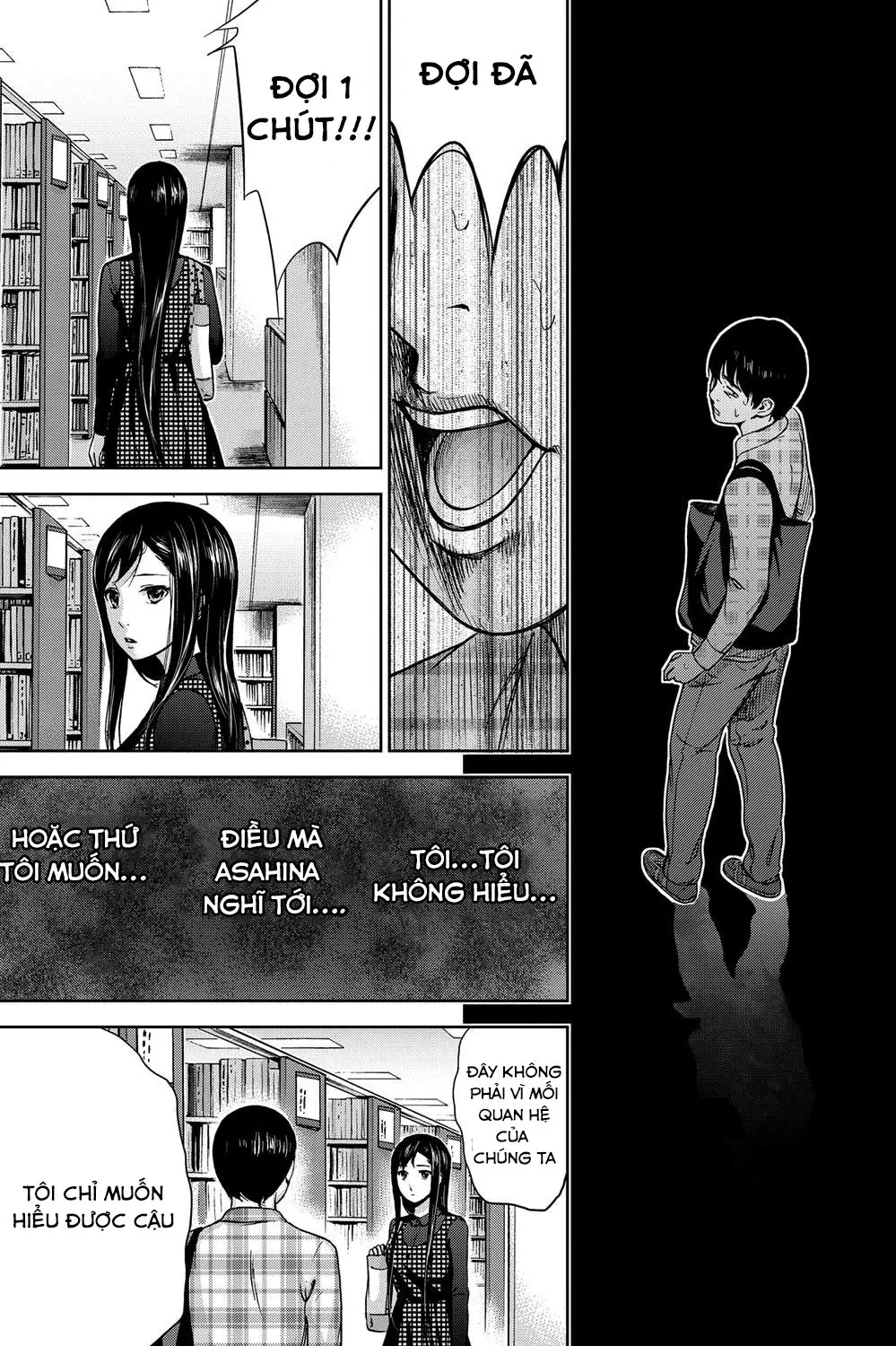 Ayamachi, Hajimemashite. Ch. 1-2 - Ayamachi, Hajimemashite. Ch. 1-2 trang 42