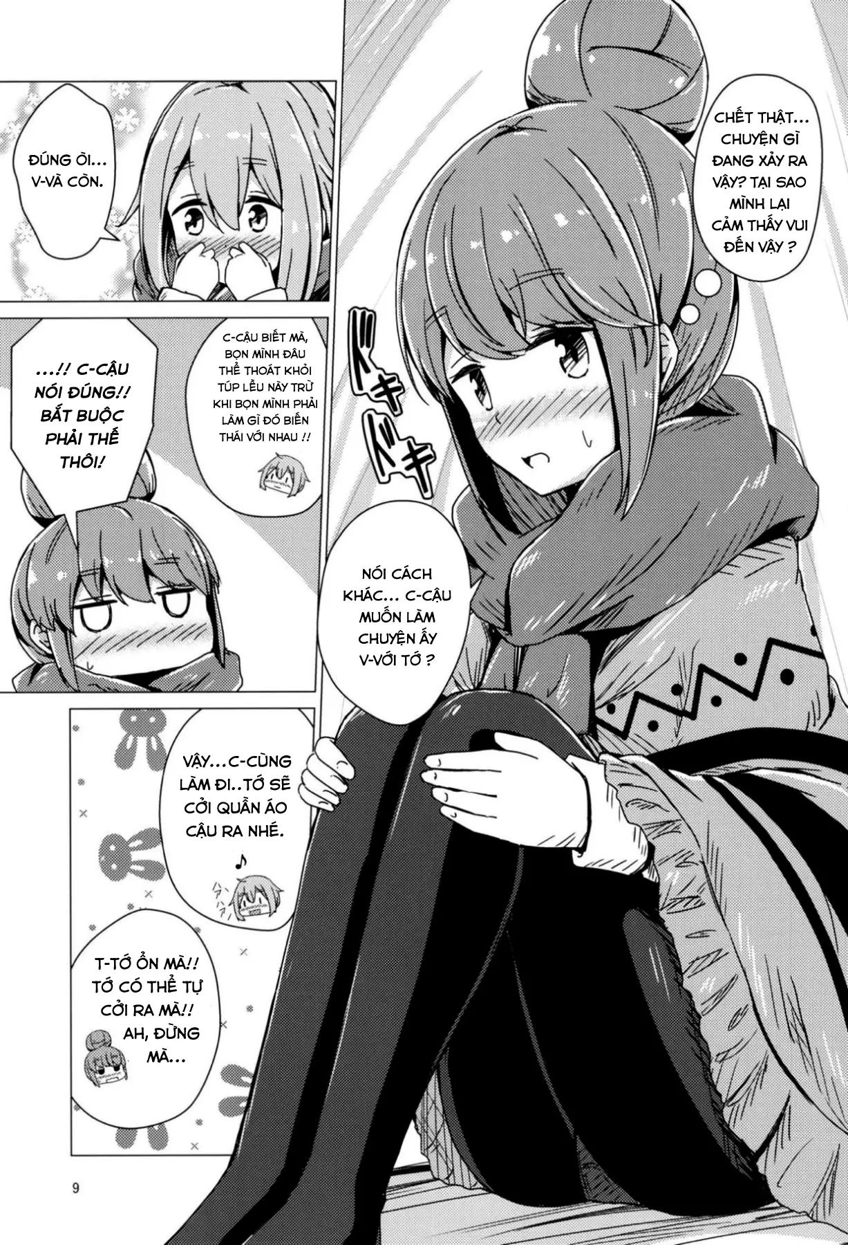 Sex Shinai to Derenai Tent ni Tojikomerareta NadeRin - Sex Shinai to Derenai Tent ni Tojikomerareta NadeRin trang 7
