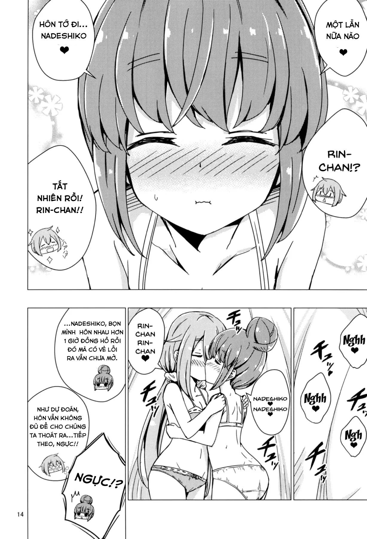 Sex Shinai to Derenai Tent ni Tojikomerareta NadeRin - Sex Shinai to Derenai Tent ni Tojikomerareta NadeRin trang 12
