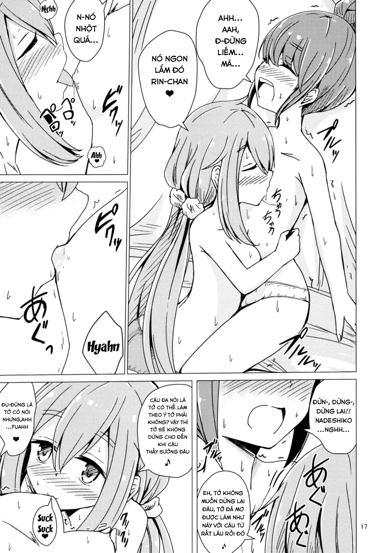 Sex Shinai to Derenai Tent ni Tojikomerareta NadeRin - Sex Shinai to Derenai Tent ni Tojikomerareta NadeRin trang 14