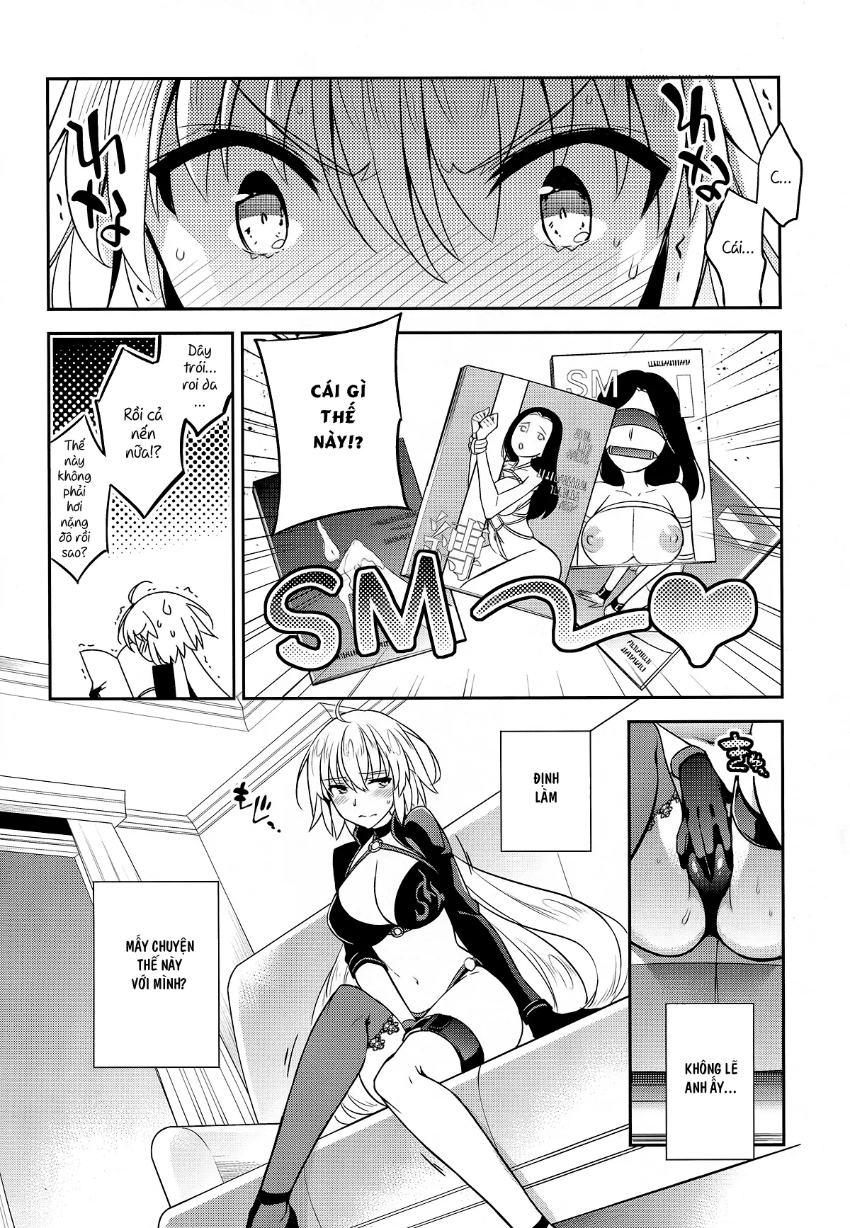 C9-37 Jeanne Alter-chan to Yuru Fuwa SM - C9-37 Jeanne Alter-chan to Yuru Fuwa SM trang 5