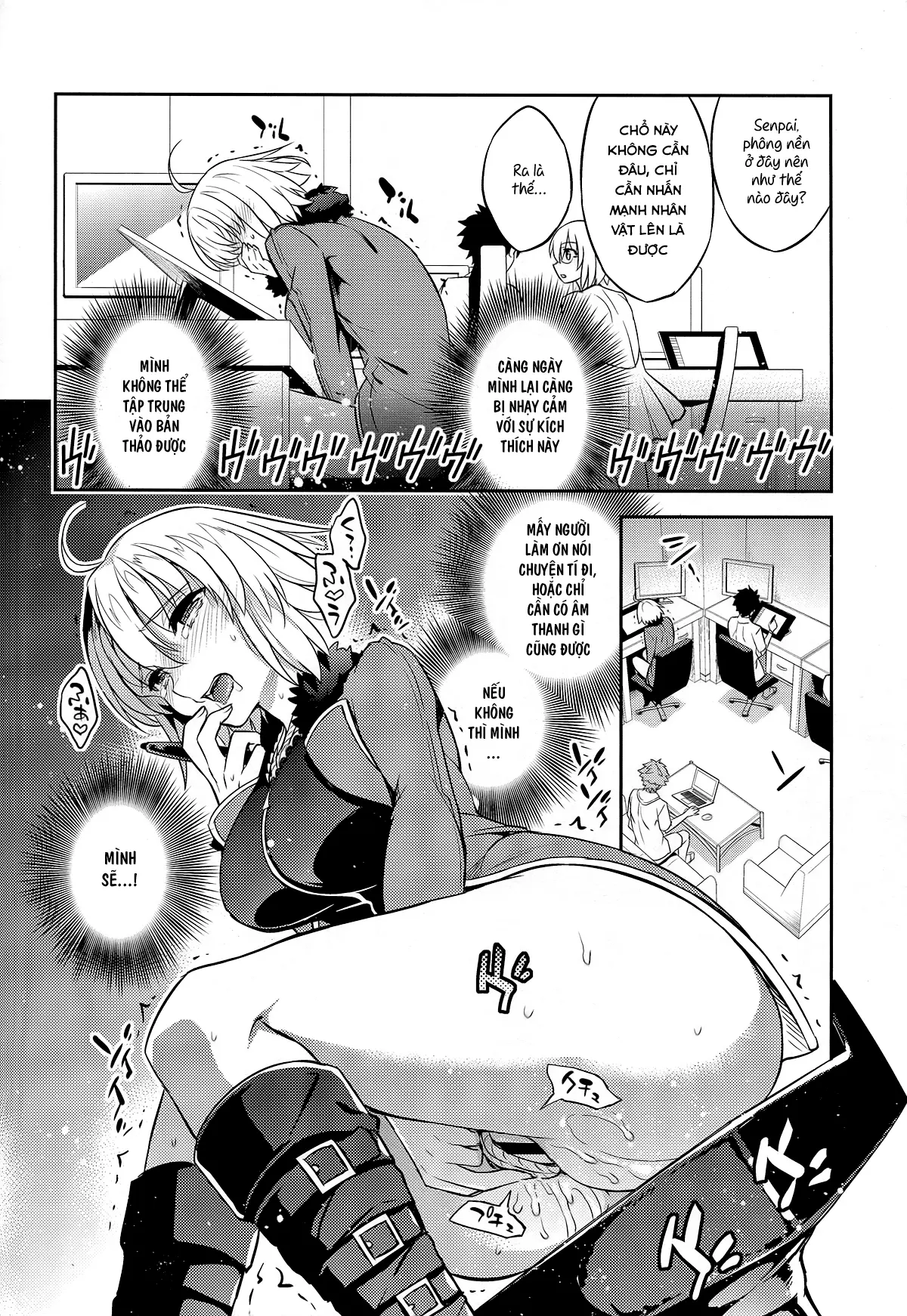 C9-37 Jeanne Alter-chan to Yuru Fuwa SM - C9-37 Jeanne Alter-chan to Yuru Fuwa SM trang 9