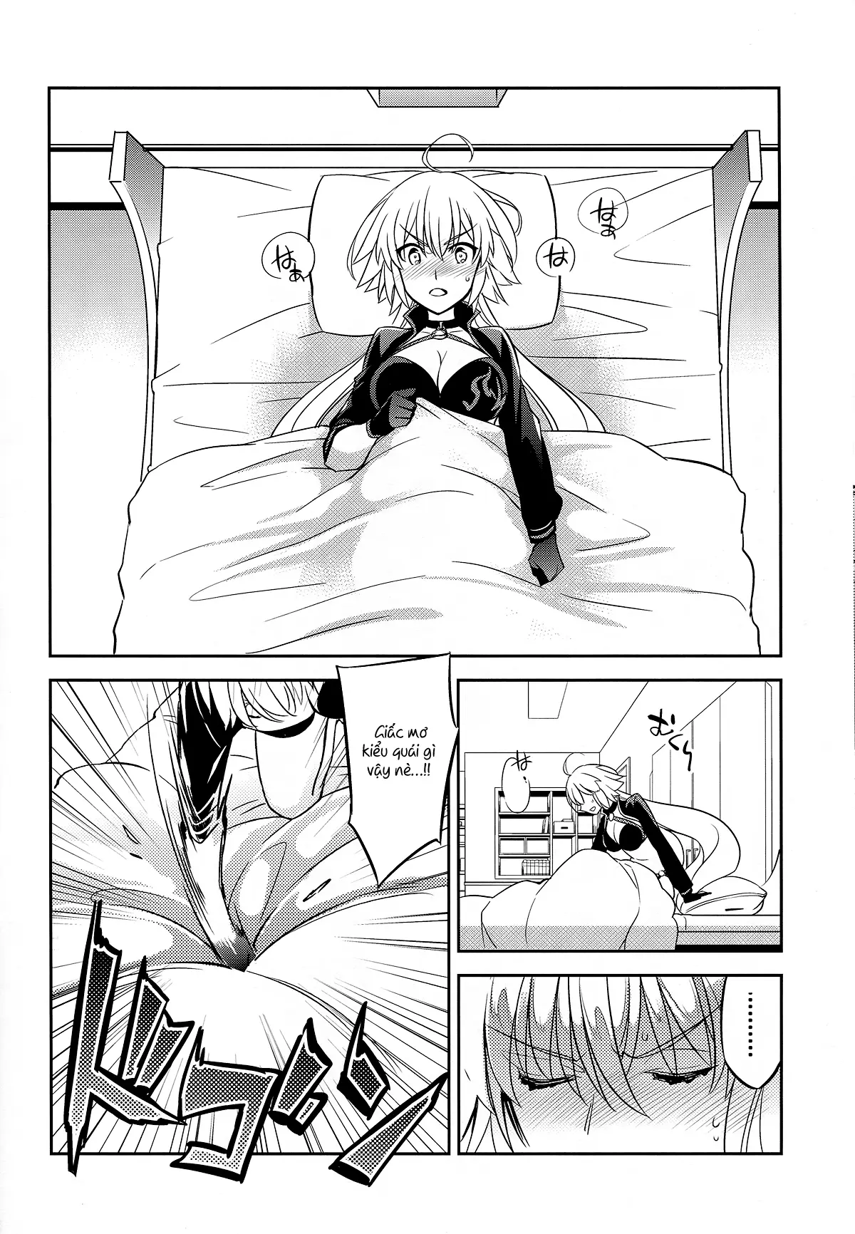 C9-37 Jeanne Alter-chan to Yuru Fuwa SM - C9-37 Jeanne Alter-chan to Yuru Fuwa SM trang 13