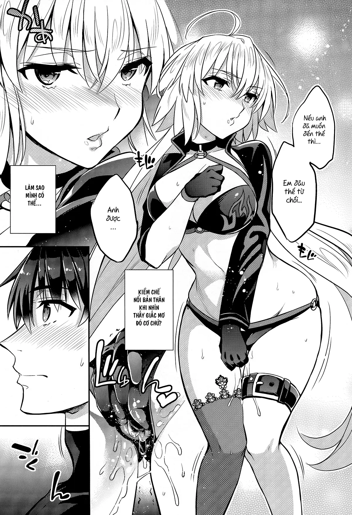 C9-37 Jeanne Alter-chan to Yuru Fuwa SM - C9-37 Jeanne Alter-chan to Yuru Fuwa SM trang 16