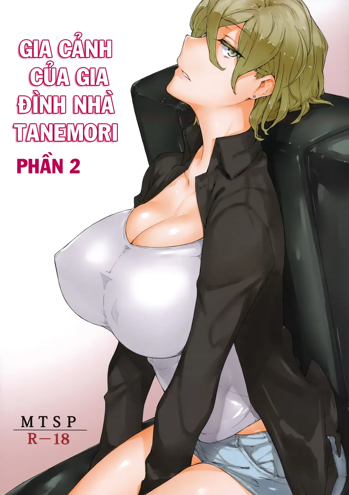 Tanemori-ke no Katei Jijou 2
