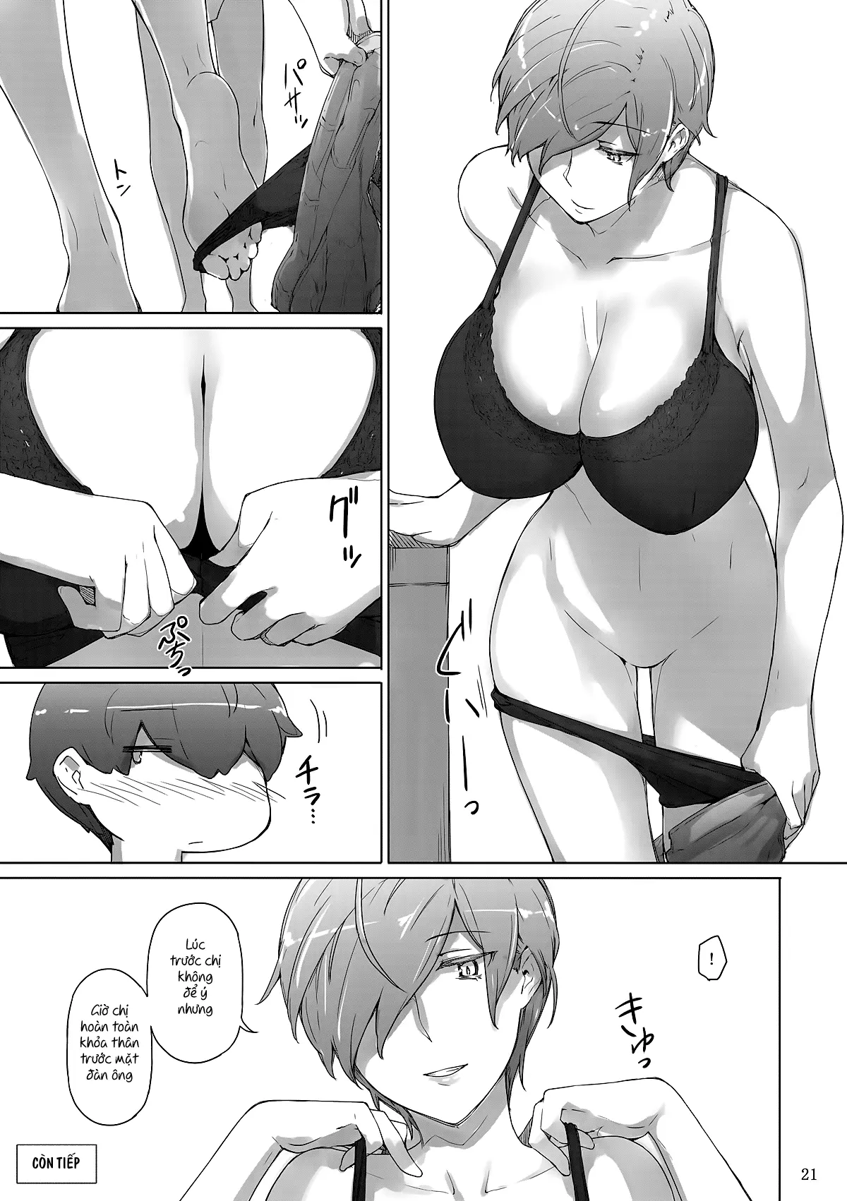 Tanemori-ke no Katei Jijou 2 - Tanemori-ke no Katei Jijou 2 trang 20