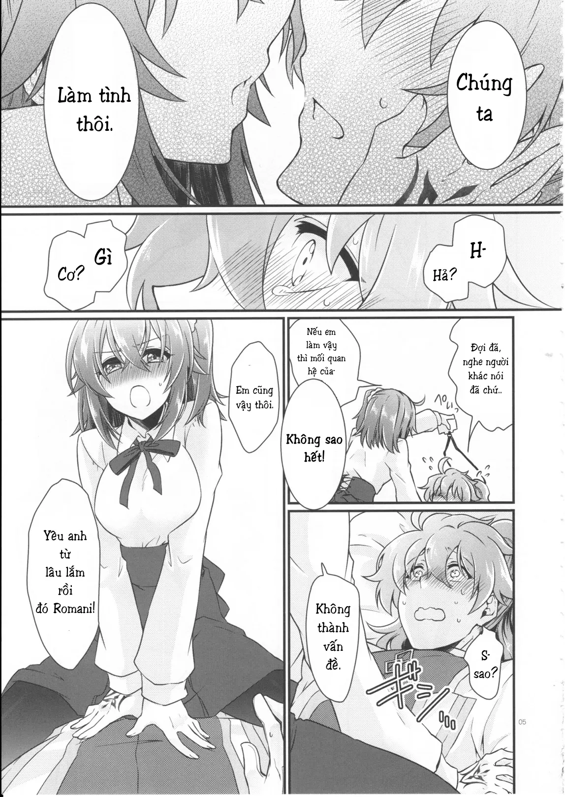 Doutei o Sutenai to Derarenai Heya ni Tojikomeraretara Happy End ni Natta Hanashi - Doutei o Sutenai to Derarenai Heya ni Tojikomeraretara Happy End ni Natta Hanashi trang 7