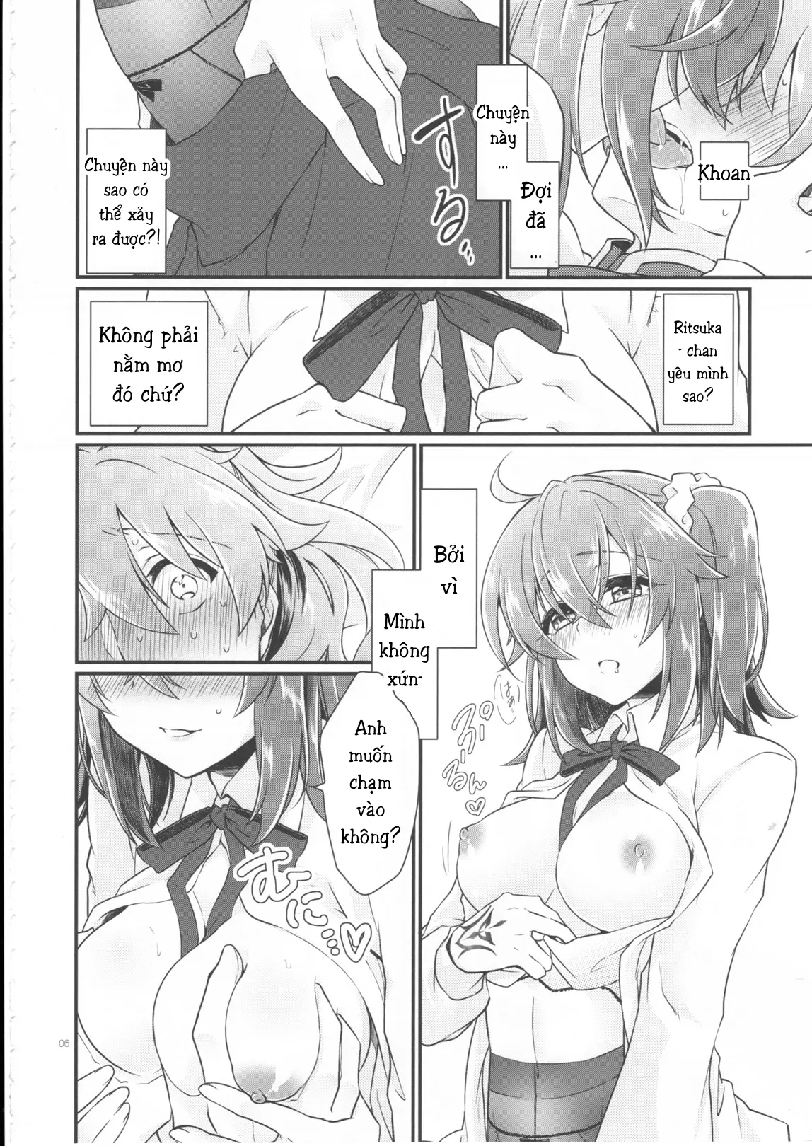 Doutei o Sutenai to Derarenai Heya ni Tojikomeraretara Happy End ni Natta Hanashi - Doutei o Sutenai to Derarenai Heya ni Tojikomeraretara Happy End ni Natta Hanashi trang 8
