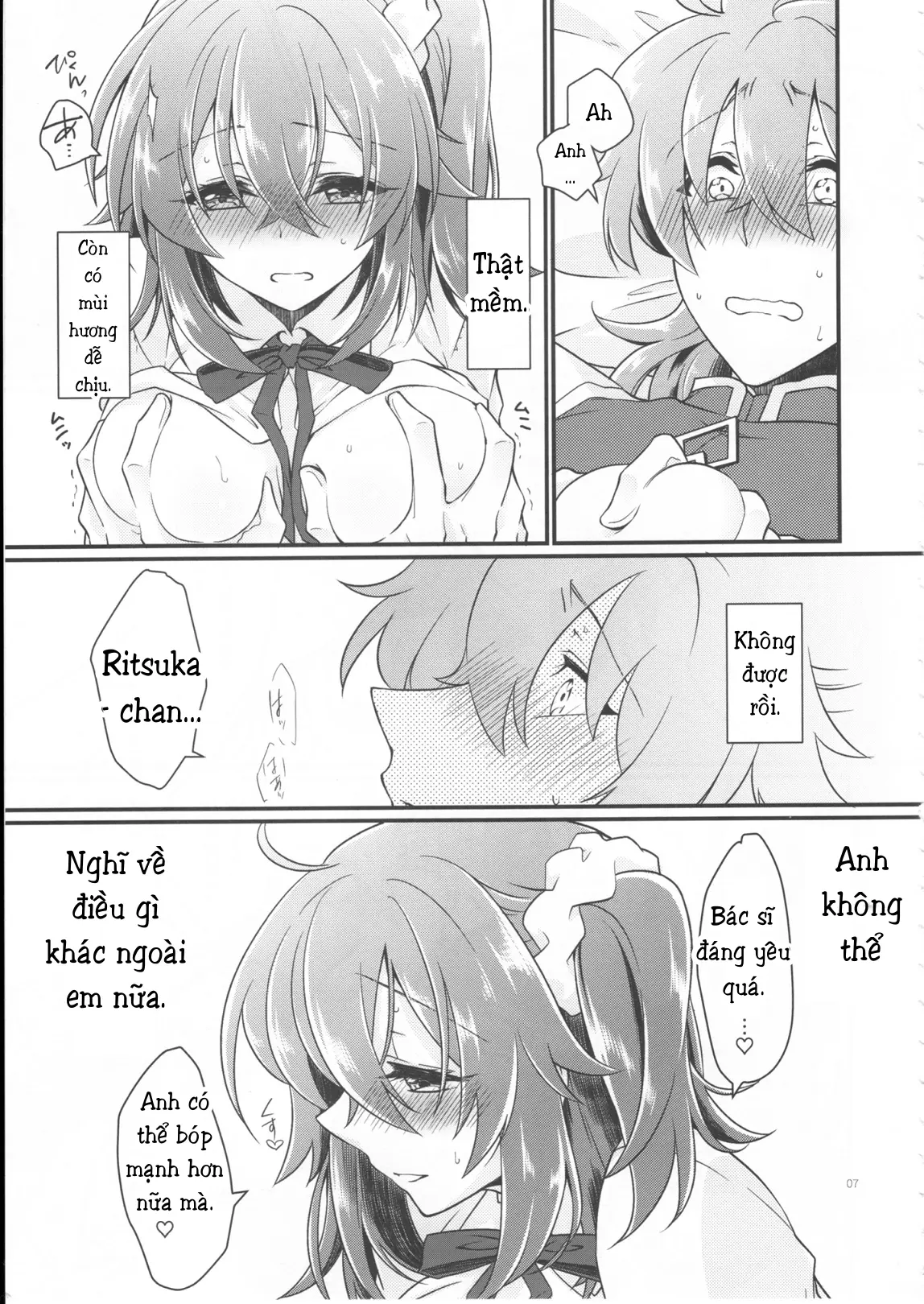 Doutei o Sutenai to Derarenai Heya ni Tojikomeraretara Happy End ni Natta Hanashi - Doutei o Sutenai to Derarenai Heya ni Tojikomeraretara Happy End ni Natta Hanashi trang 9