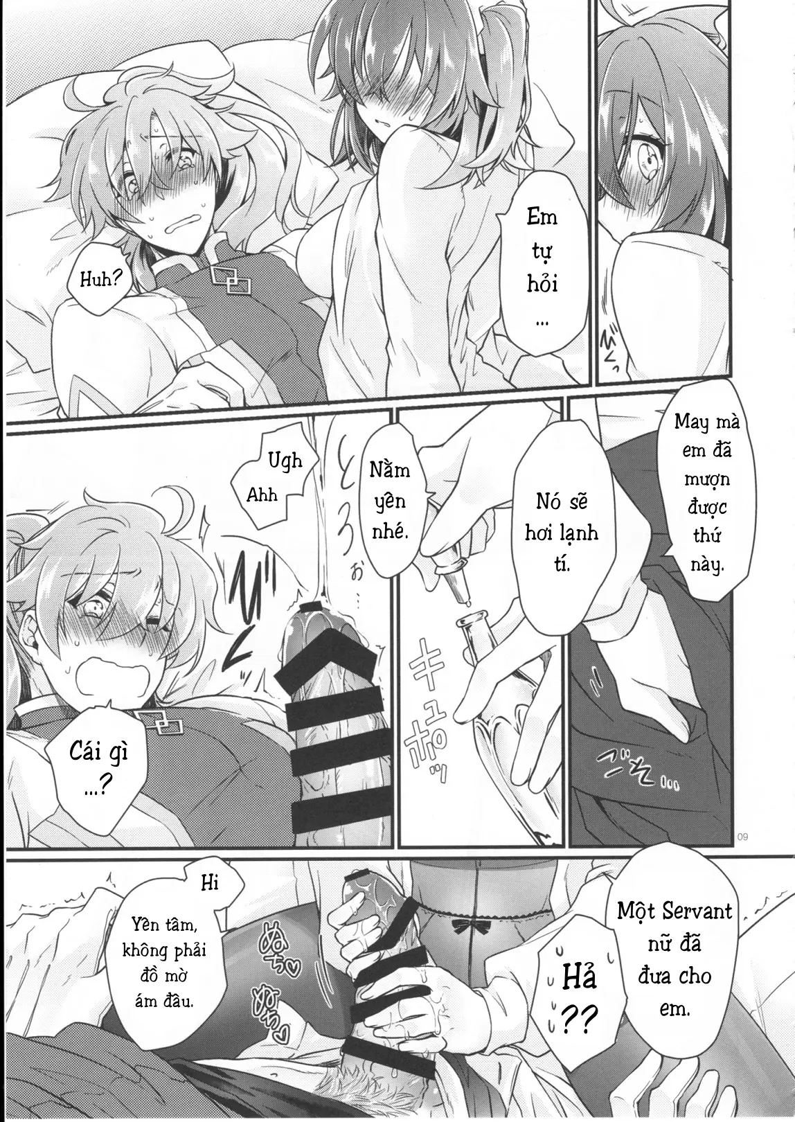 Doutei o Sutenai to Derarenai Heya ni Tojikomeraretara Happy End ni Natta Hanashi - Doutei o Sutenai to Derarenai Heya ni Tojikomeraretara Happy End ni Natta Hanashi trang 11