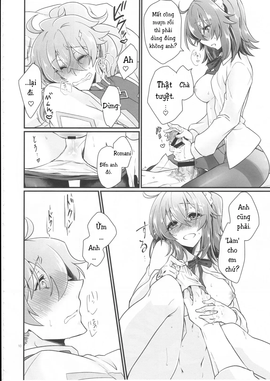 Doutei o Sutenai to Derarenai Heya ni Tojikomeraretara Happy End ni Natta Hanashi - Doutei o Sutenai to Derarenai Heya ni Tojikomeraretara Happy End ni Natta Hanashi trang 12