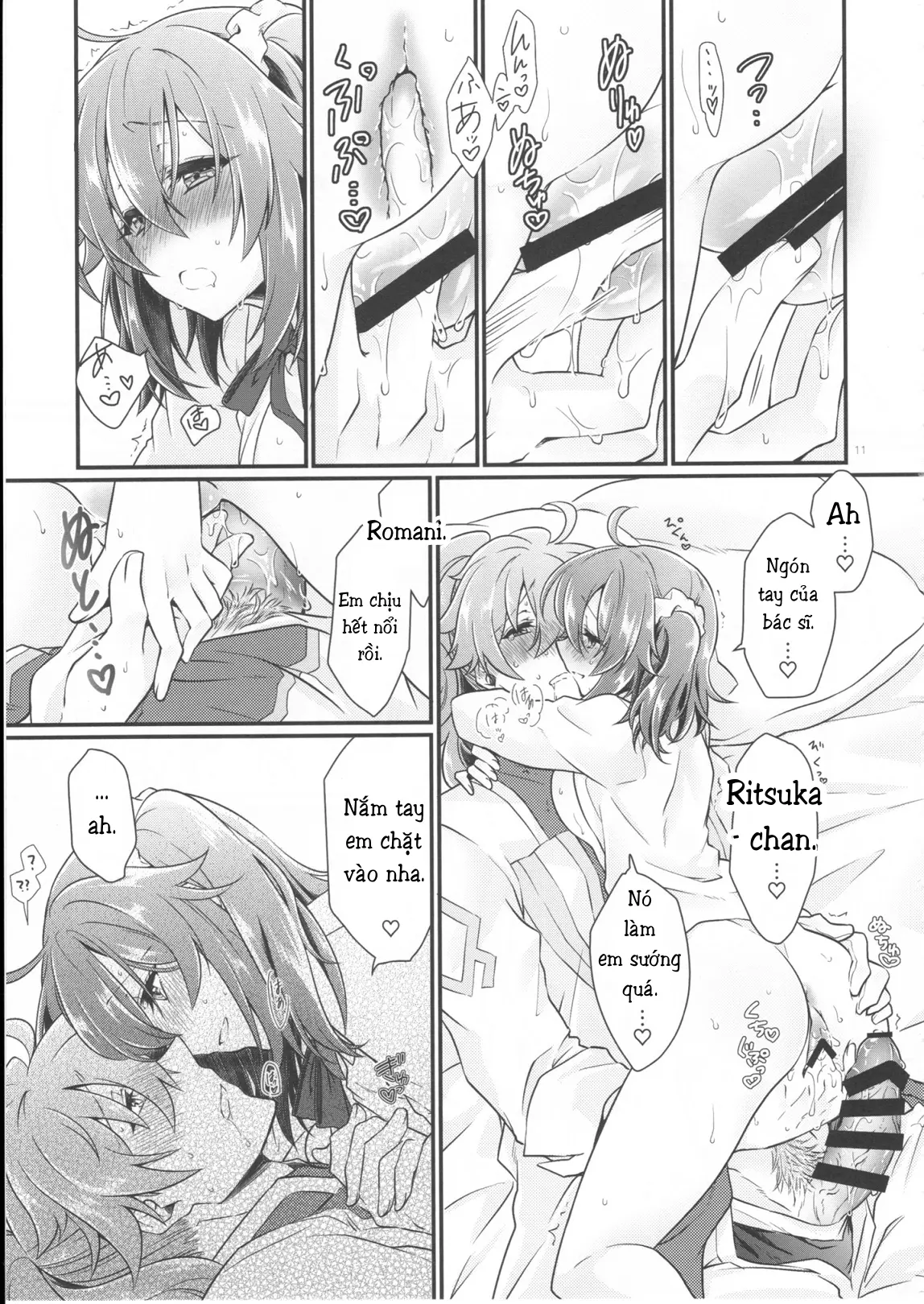Doutei o Sutenai to Derarenai Heya ni Tojikomeraretara Happy End ni Natta Hanashi - Doutei o Sutenai to Derarenai Heya ni Tojikomeraretara Happy End ni Natta Hanashi trang 13