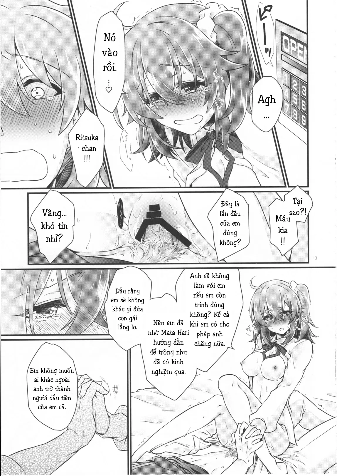 Doutei o Sutenai to Derarenai Heya ni Tojikomeraretara Happy End ni Natta Hanashi - Doutei o Sutenai to Derarenai Heya ni Tojikomeraretara Happy End ni Natta Hanashi trang 15