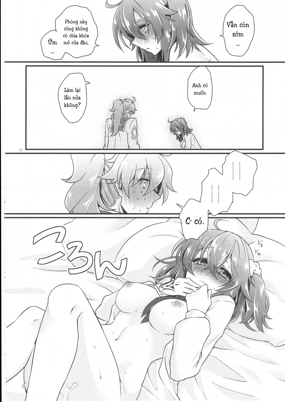 Doutei o Sutenai to Derarenai Heya ni Tojikomeraretara Happy End ni Natta Hanashi - Doutei o Sutenai to Derarenai Heya ni Tojikomeraretara Happy End ni Natta Hanashi trang 19