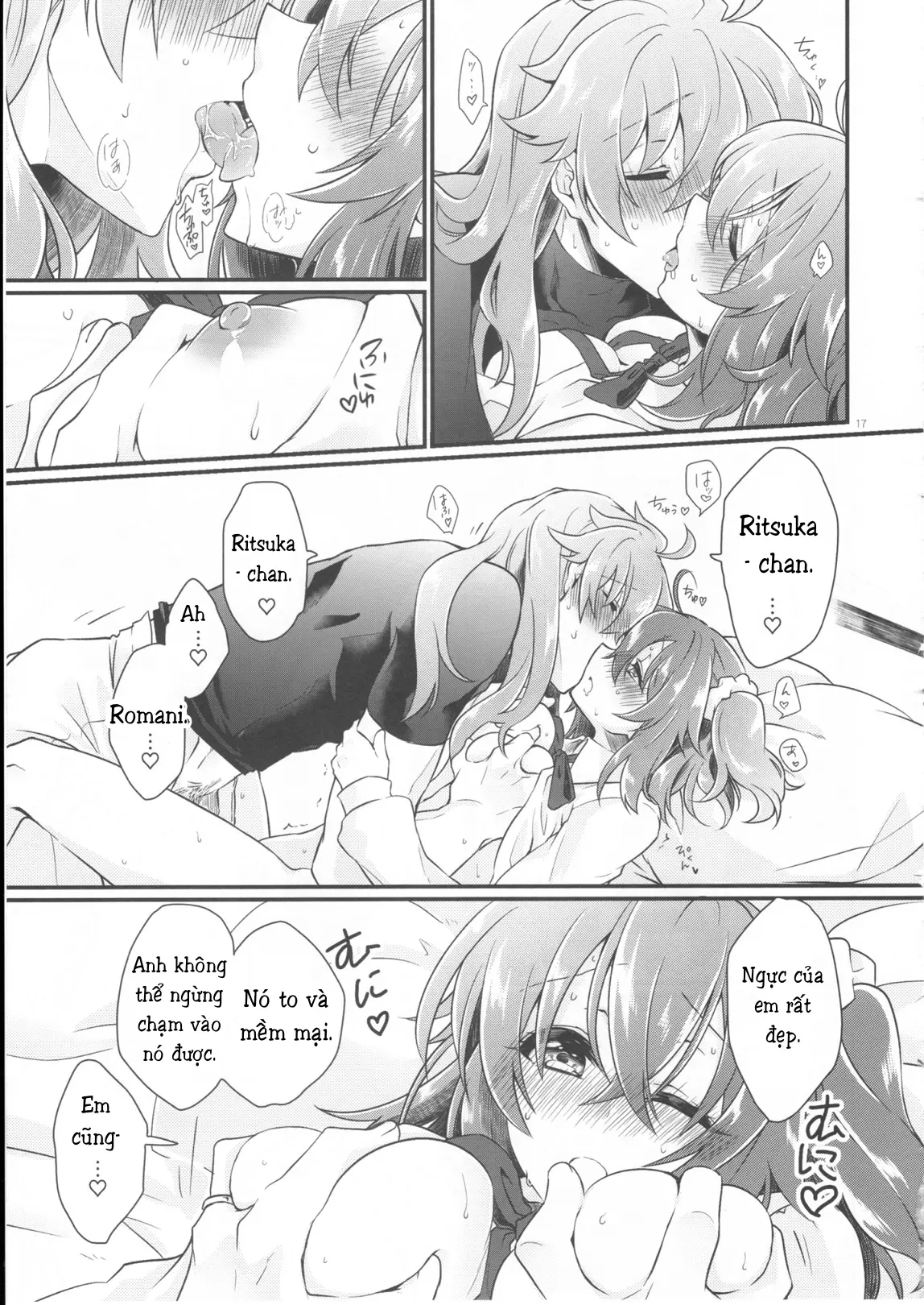 Doutei o Sutenai to Derarenai Heya ni Tojikomeraretara Happy End ni Natta Hanashi - Doutei o Sutenai to Derarenai Heya ni Tojikomeraretara Happy End ni Natta Hanashi trang 20