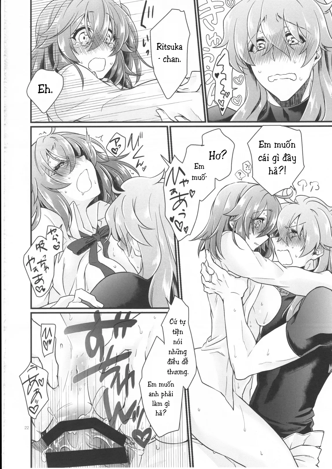Doutei o Sutenai to Derarenai Heya ni Tojikomeraretara Happy End ni Natta Hanashi - Doutei o Sutenai to Derarenai Heya ni Tojikomeraretara Happy End ni Natta Hanashi trang 25