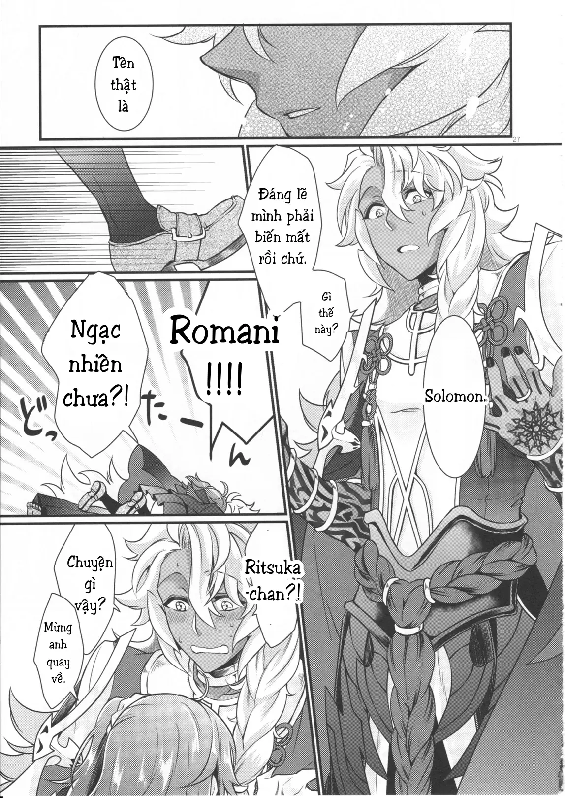 Doutei o Sutenai to Derarenai Heya ni Tojikomeraretara Happy End ni Natta Hanashi - Doutei o Sutenai to Derarenai Heya ni Tojikomeraretara Happy End ni Natta Hanashi trang 30