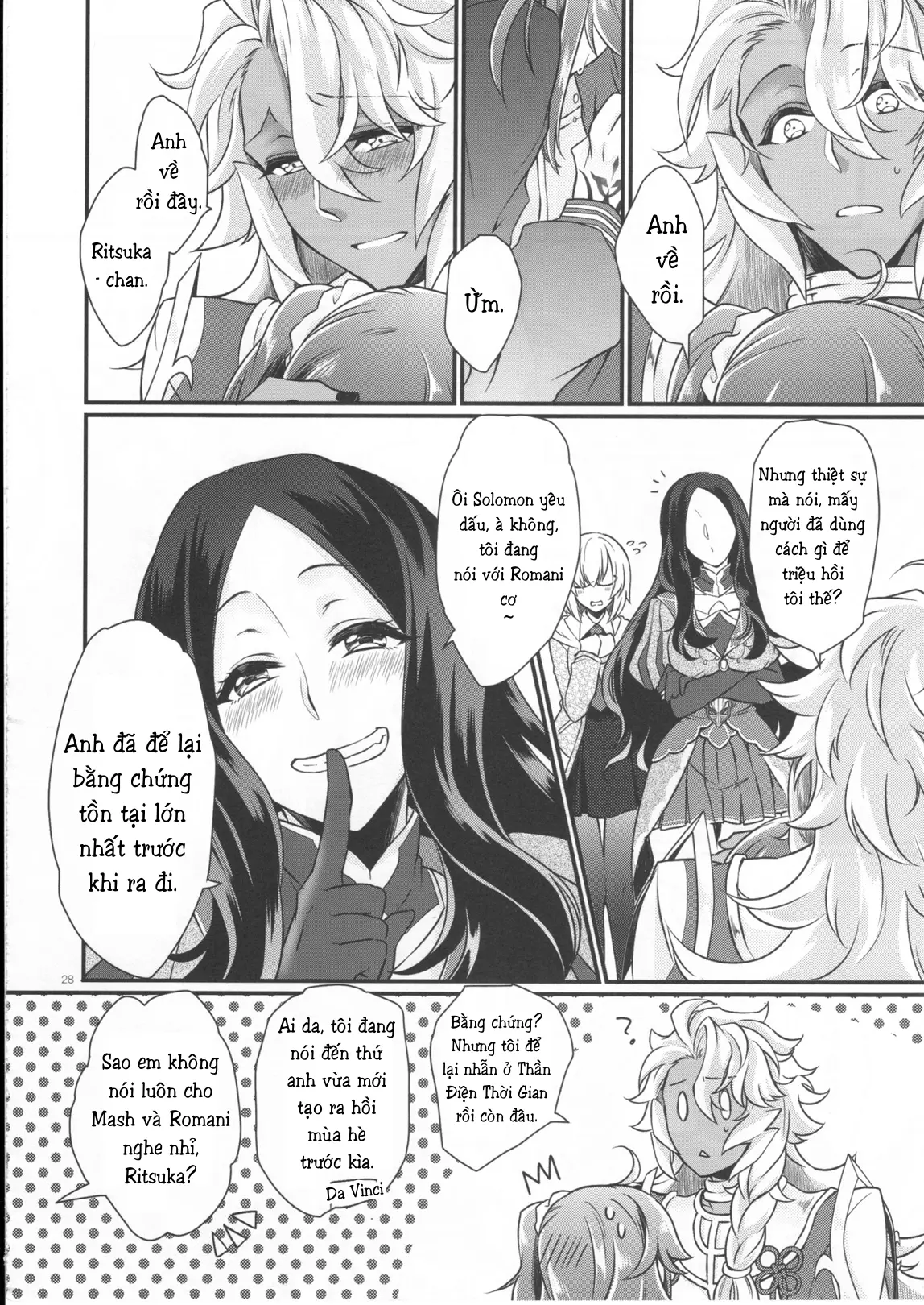 Doutei o Sutenai to Derarenai Heya ni Tojikomeraretara Happy End ni Natta Hanashi - Doutei o Sutenai to Derarenai Heya ni Tojikomeraretara Happy End ni Natta Hanashi trang 31