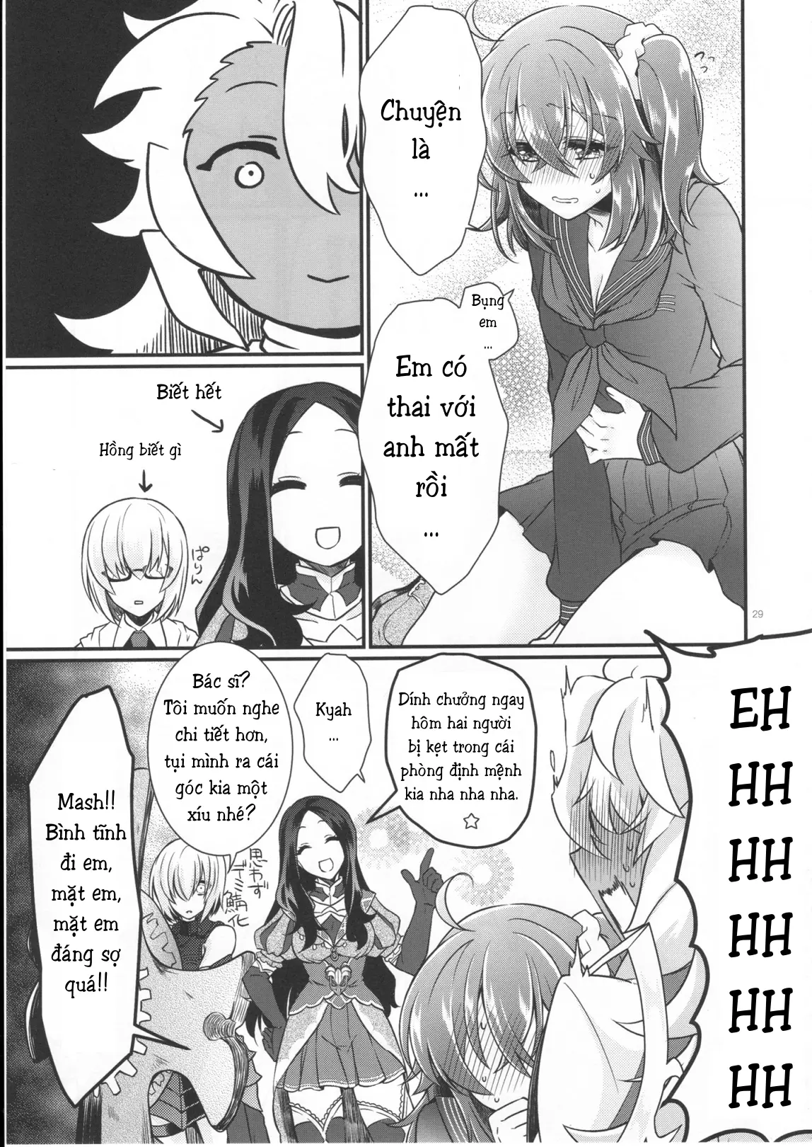 Doutei o Sutenai to Derarenai Heya ni Tojikomeraretara Happy End ni Natta Hanashi - Doutei o Sutenai to Derarenai Heya ni Tojikomeraretara Happy End ni Natta Hanashi trang 32