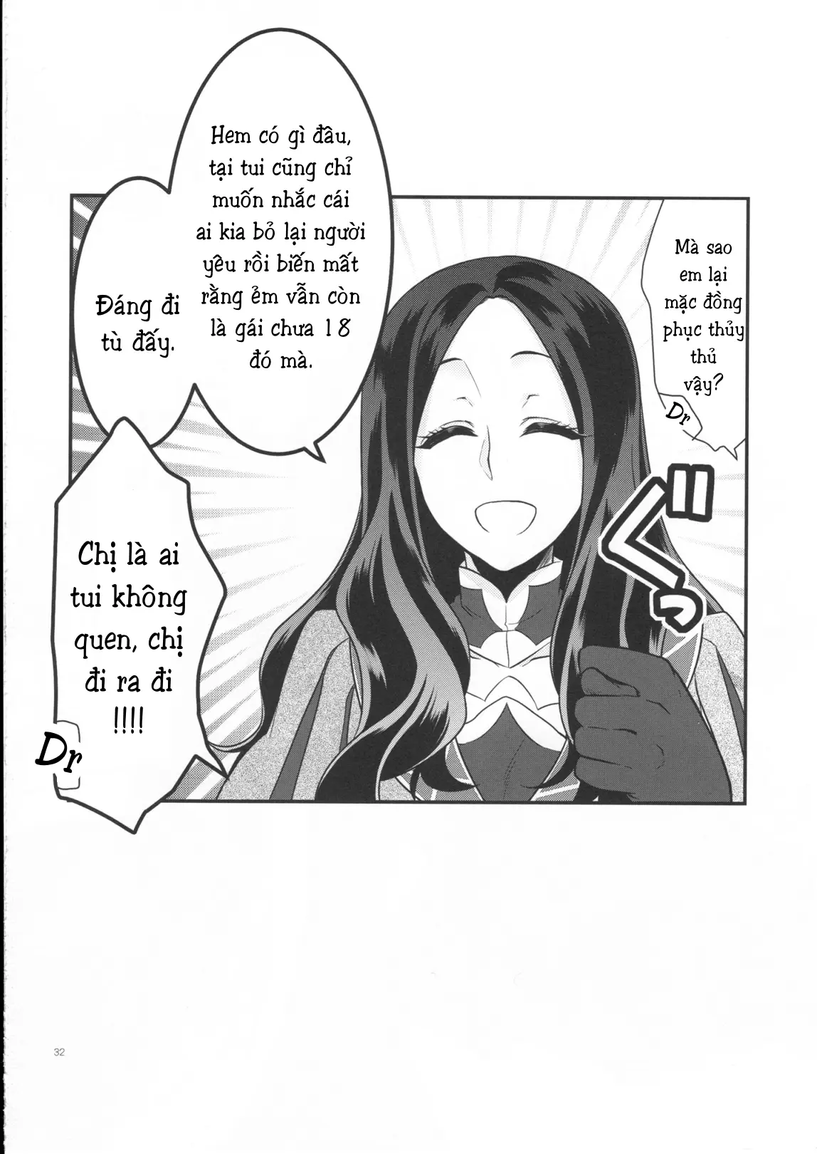 Doutei o Sutenai to Derarenai Heya ni Tojikomeraretara Happy End ni Natta Hanashi - Doutei o Sutenai to Derarenai Heya ni Tojikomeraretara Happy End ni Natta Hanashi trang 35