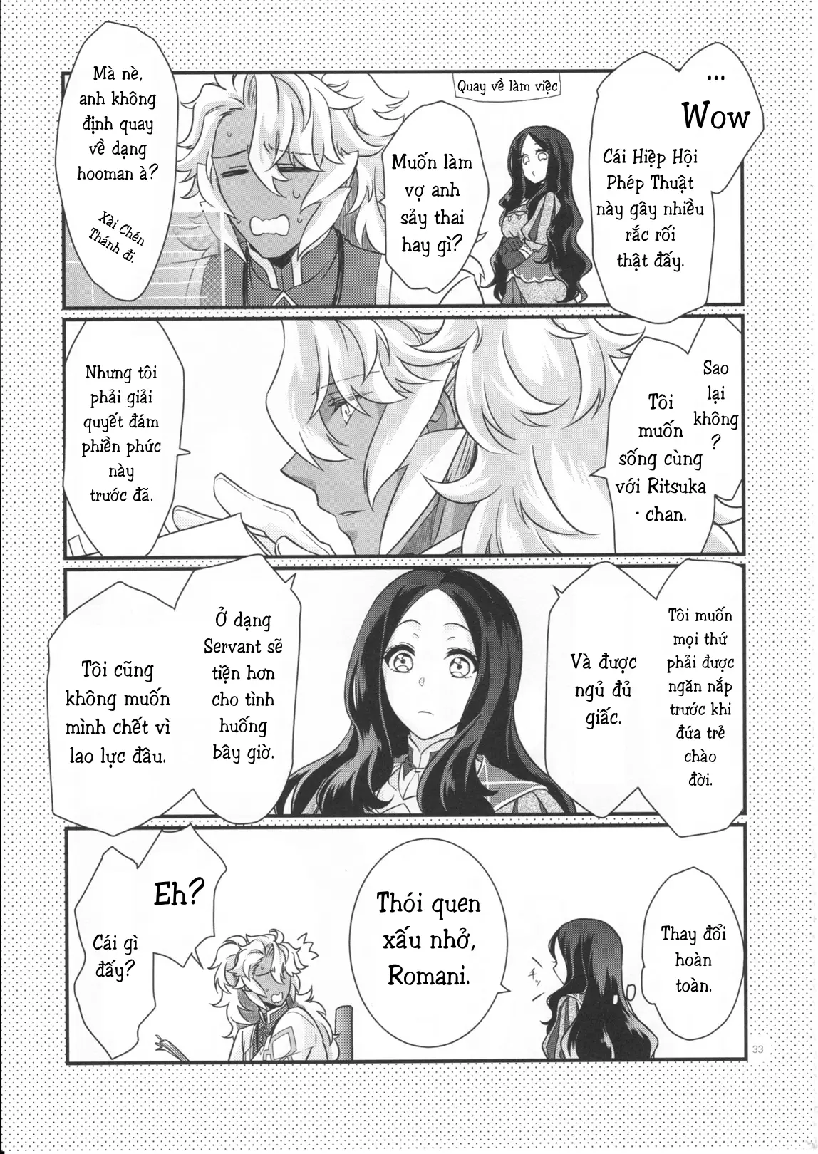 Doutei o Sutenai to Derarenai Heya ni Tojikomeraretara Happy End ni Natta Hanashi - Doutei o Sutenai to Derarenai Heya ni Tojikomeraretara Happy End ni Natta Hanashi trang 36