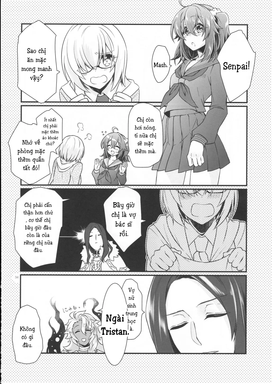 Doutei o Sutenai to Derarenai Heya ni Tojikomeraretara Happy End ni Natta Hanashi - Doutei o Sutenai to Derarenai Heya ni Tojikomeraretara Happy End ni Natta Hanashi trang 37