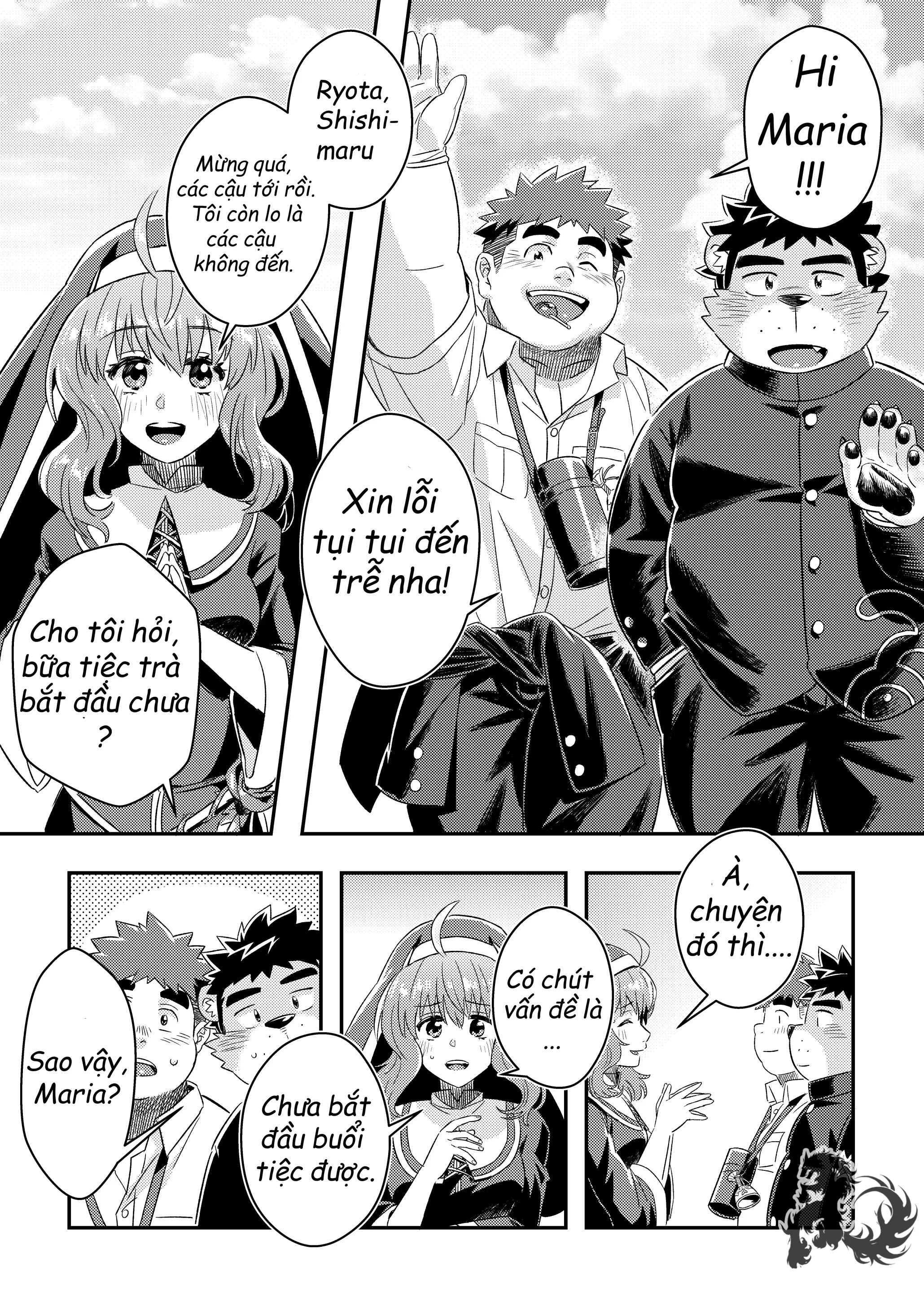 King's Dungeon - King's Dungeon trang 3