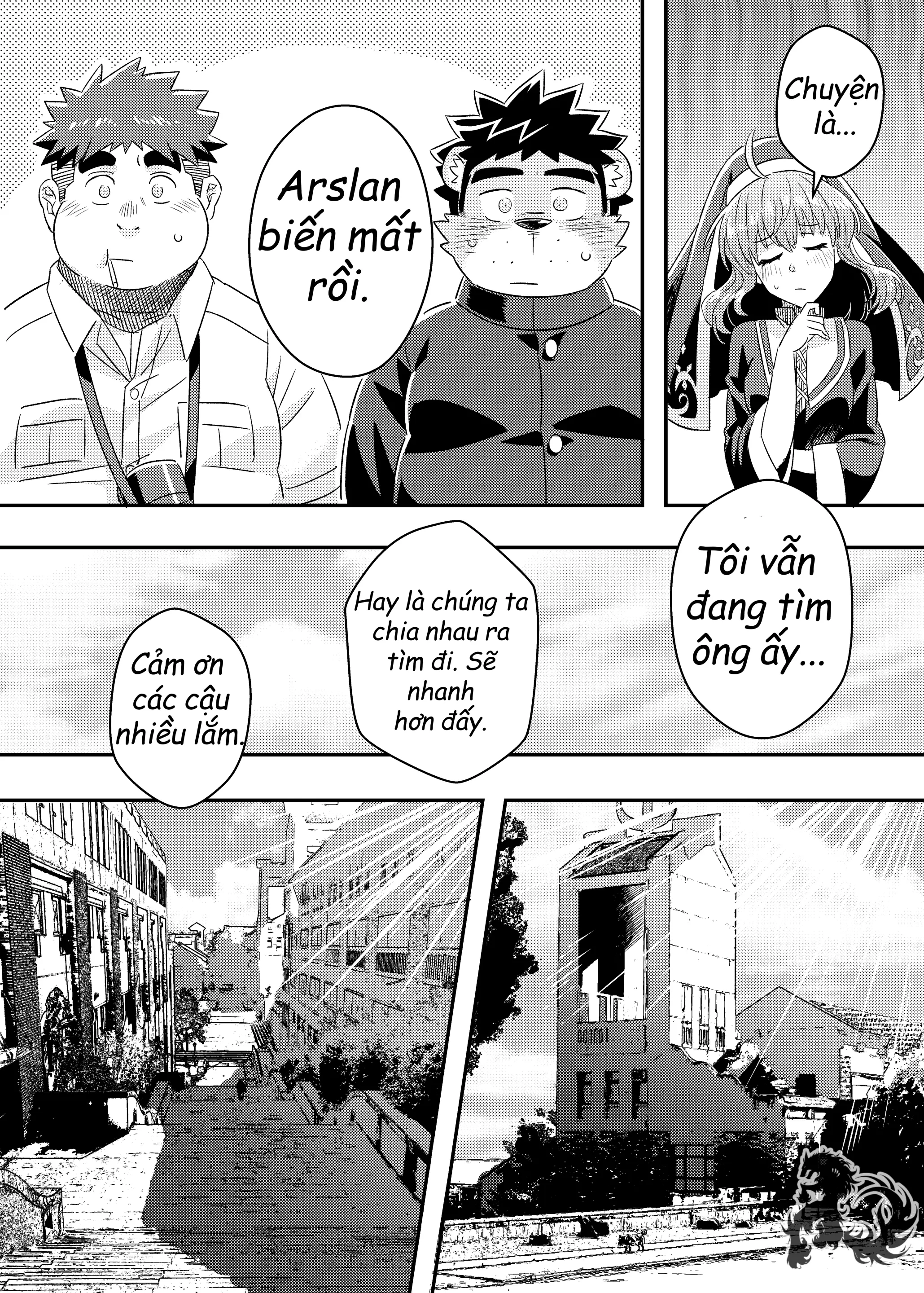 King's Dungeon - King's Dungeon trang 4