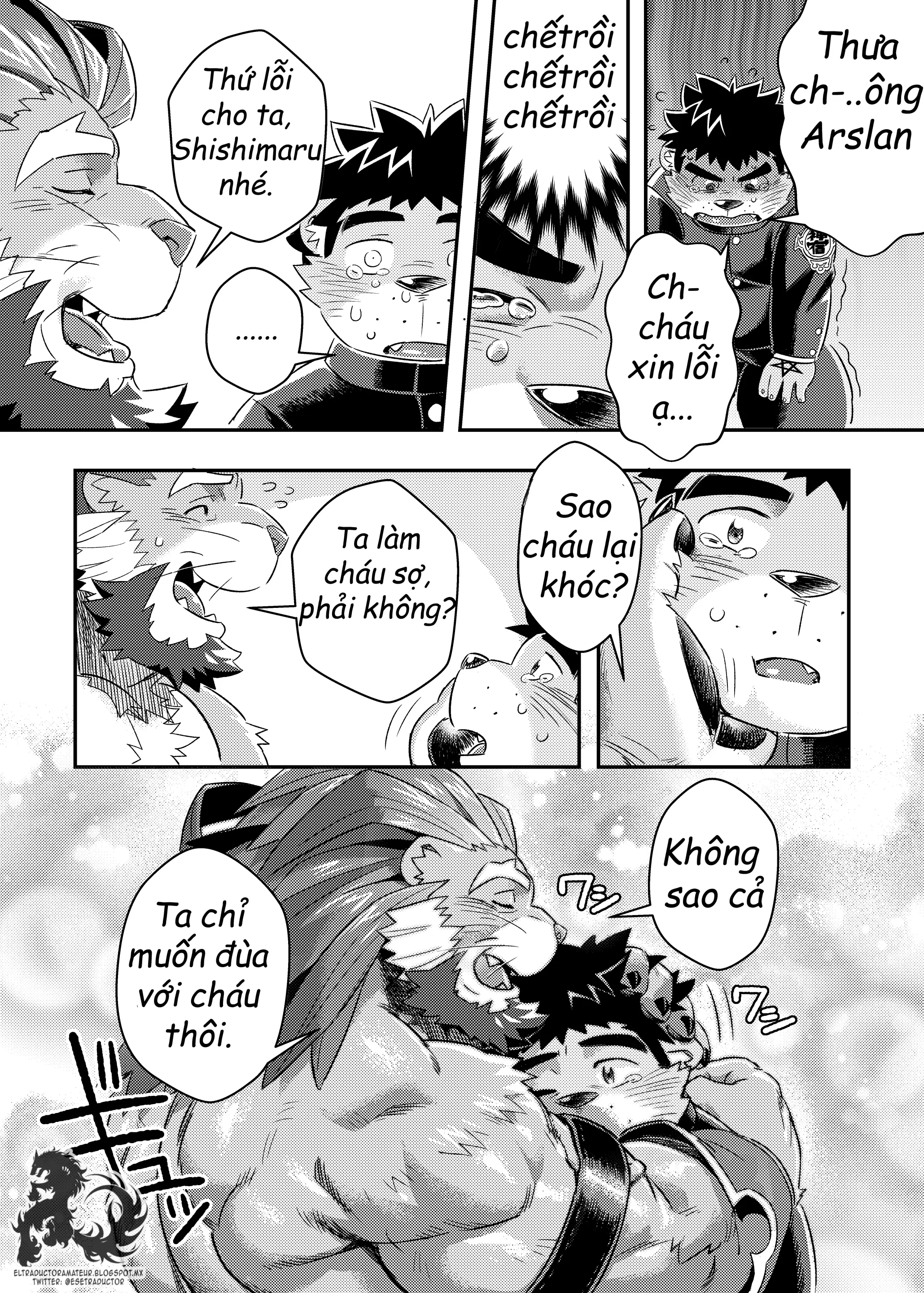 King's Dungeon - King's Dungeon trang 13