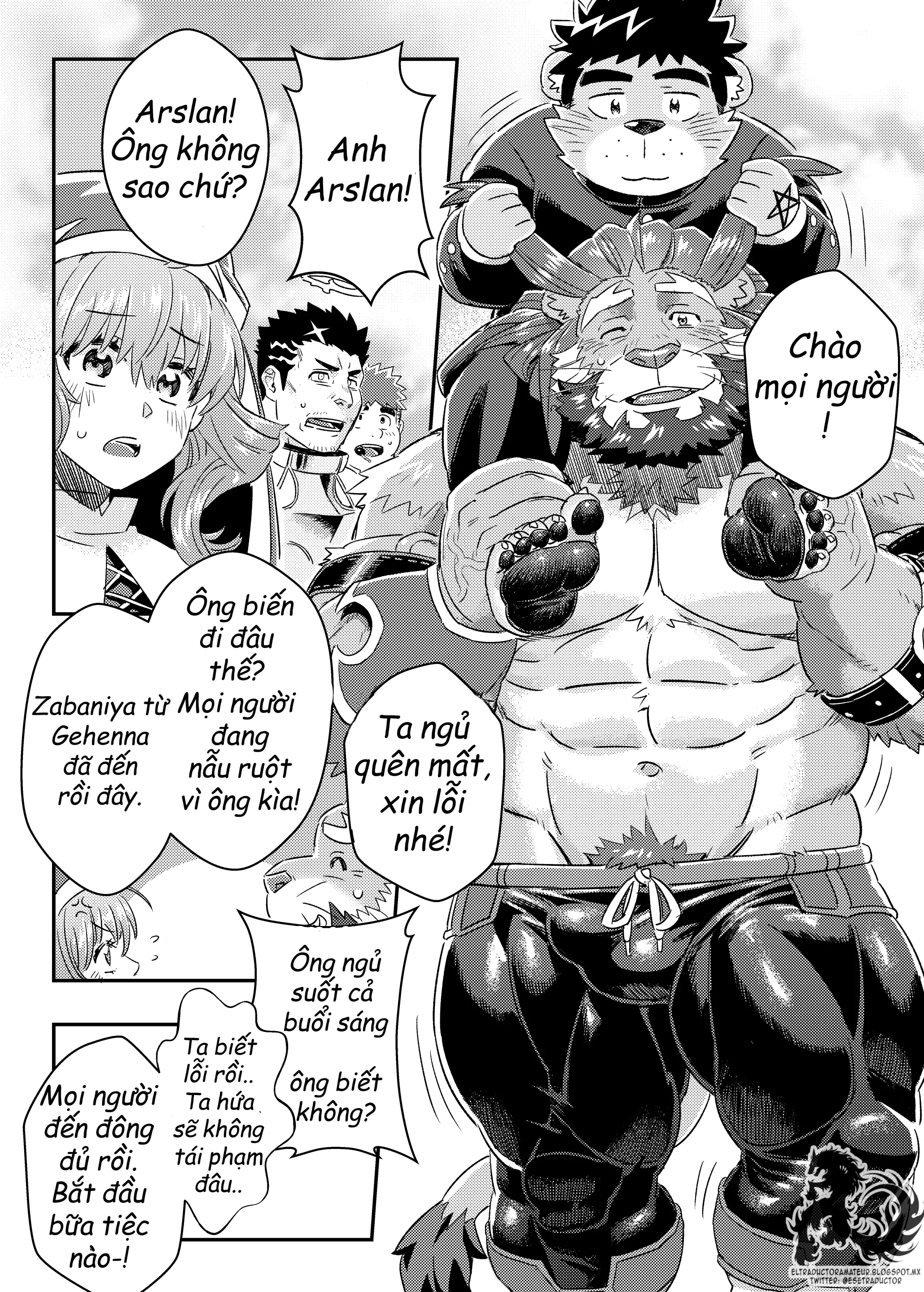 King's Dungeon - King's Dungeon trang 25