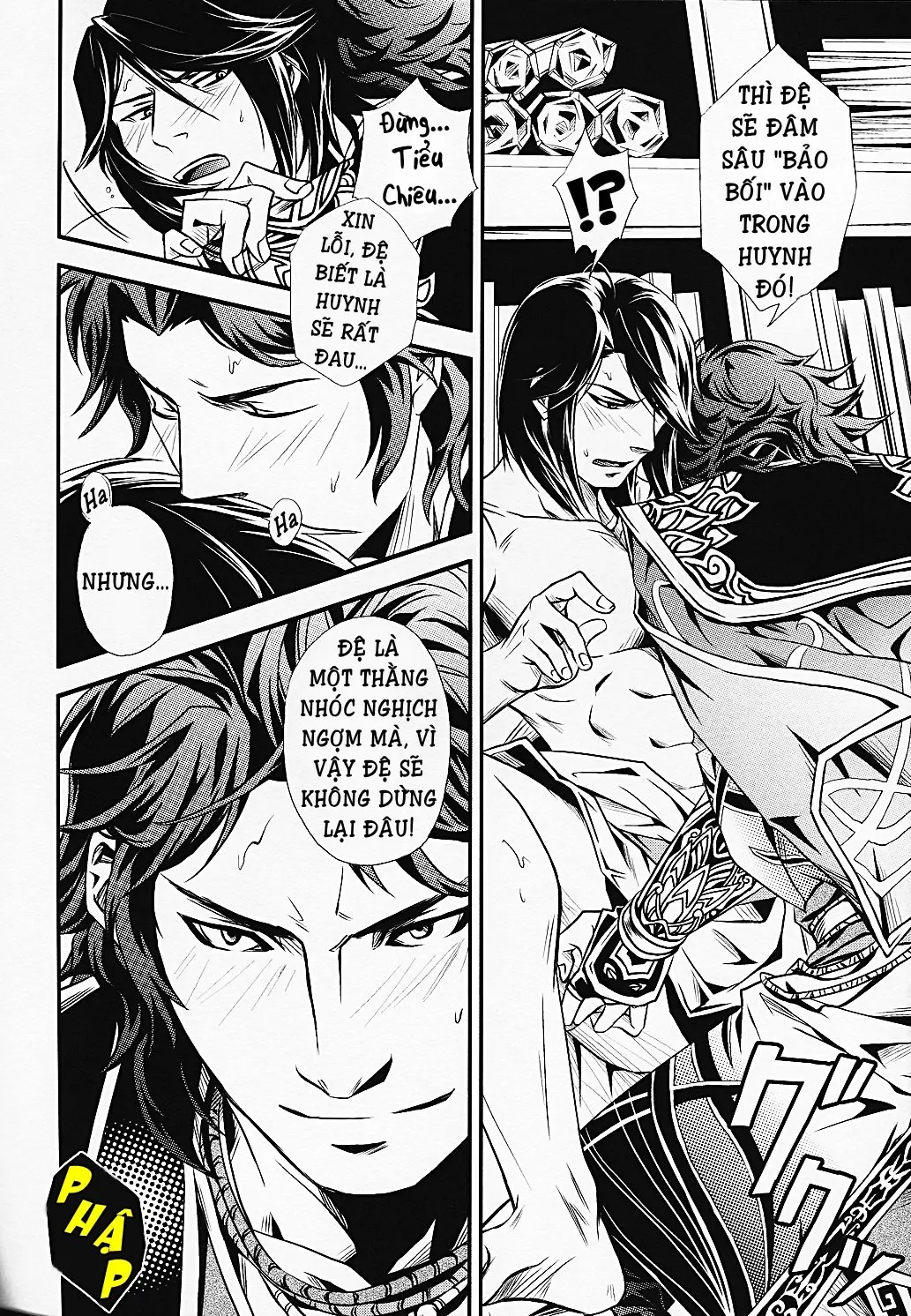 Hyousetsu no Rutsubo | Crucible of Ice and Snow - Hyousetsu no Rutsubo | Crucible of Ice and Snow trang 10