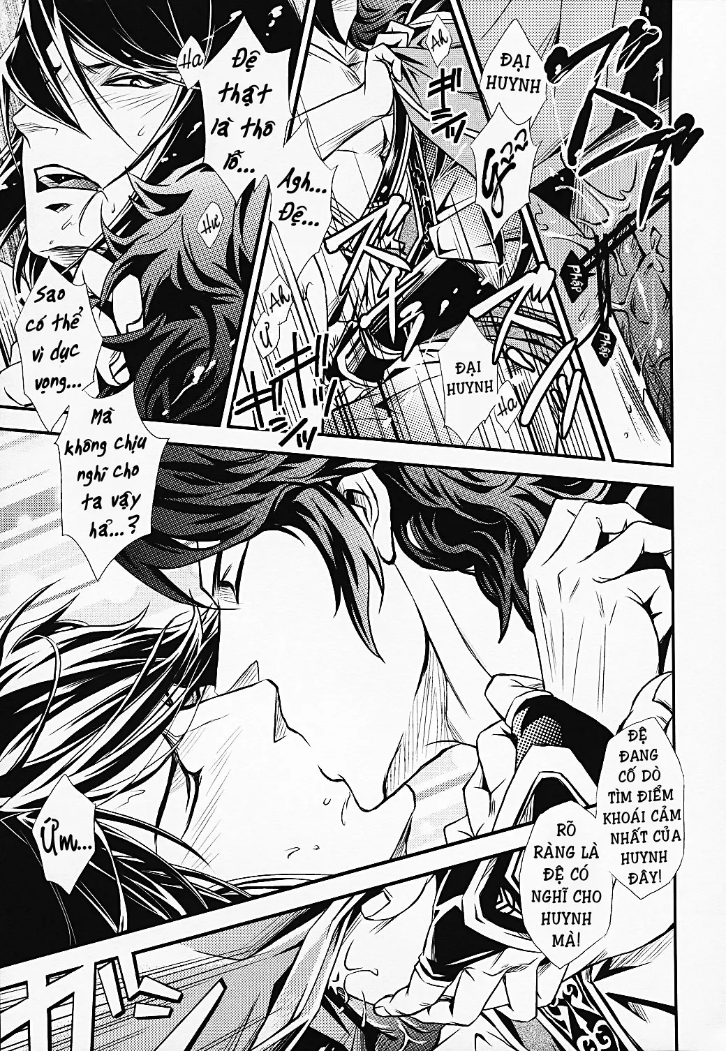 Hyousetsu no Rutsubo | Crucible of Ice and Snow - Hyousetsu no Rutsubo | Crucible of Ice and Snow trang 11