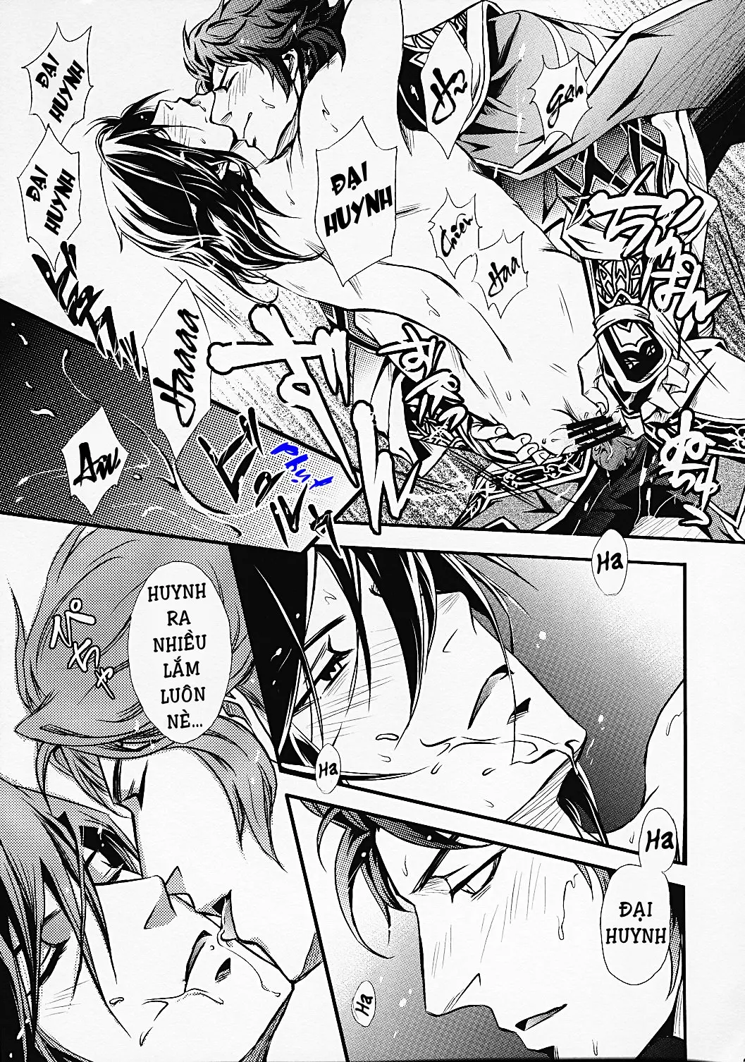 Hyousetsu no Rutsubo | Crucible of Ice and Snow - Hyousetsu no Rutsubo | Crucible of Ice and Snow trang 13