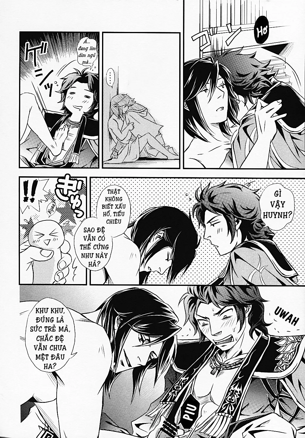 Hyousetsu no Rutsubo | Crucible of Ice and Snow - Hyousetsu no Rutsubo | Crucible of Ice and Snow trang 14