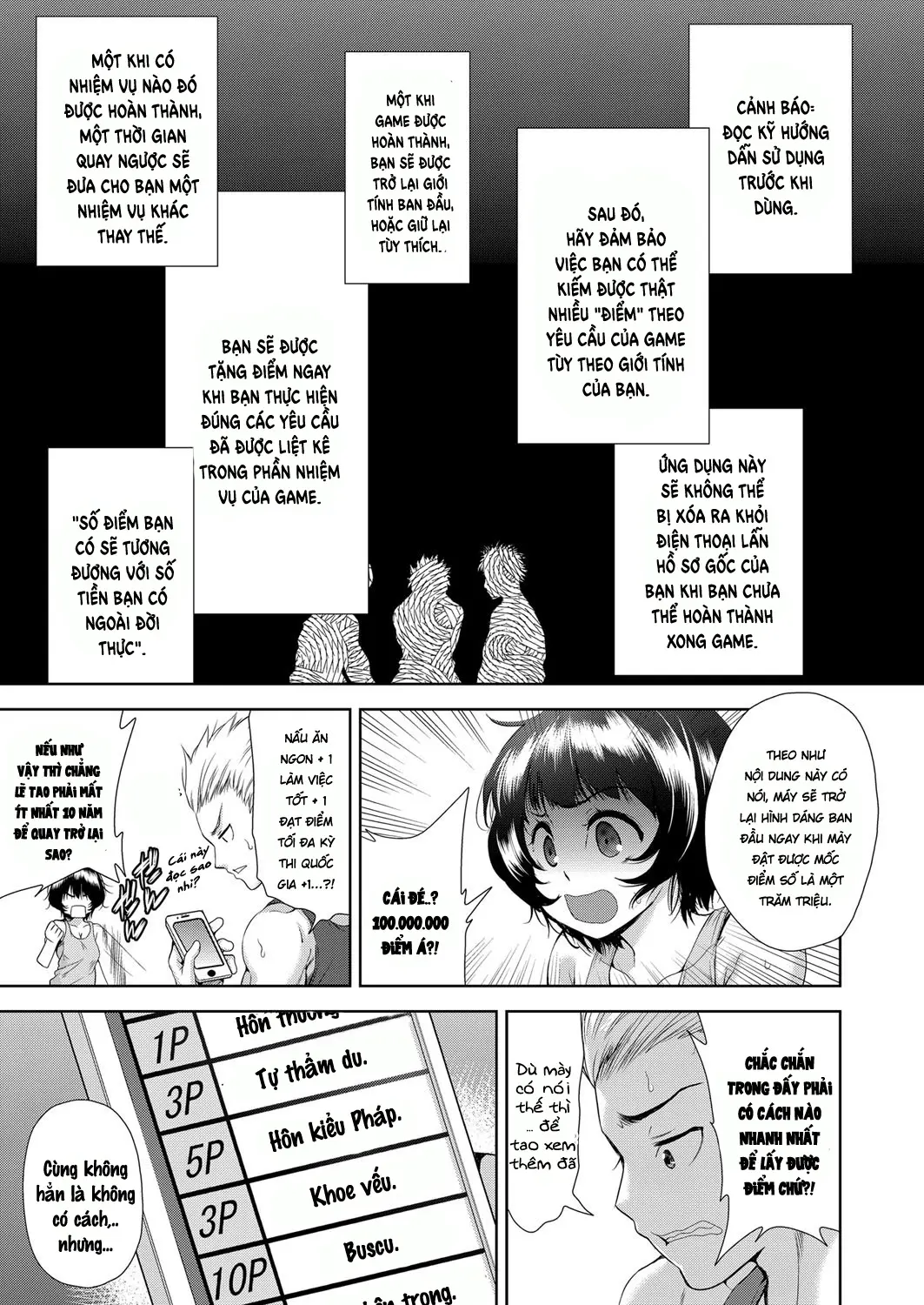 Onnanoko ni Naru Appli | An App That Turns You into a Girl - Onnanoko ni Naru Appli | An App That Turns You into a Girl trang 7