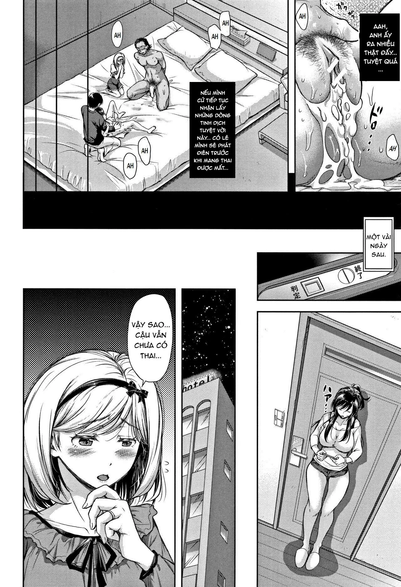 Tane no Nai Hachi Zenpen - Tane no Nai Hachi Zenpen trang 14