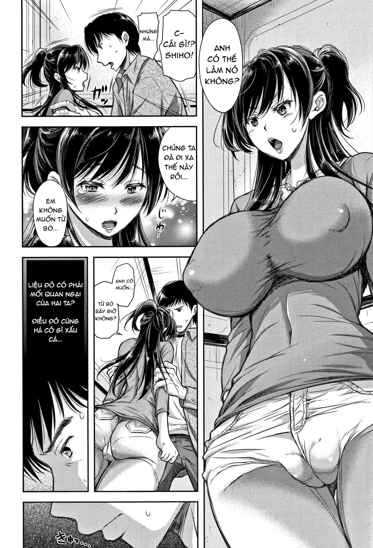 Tane no Nai Hachi Zenpen - Tane no Nai Hachi Zenpen trang 16